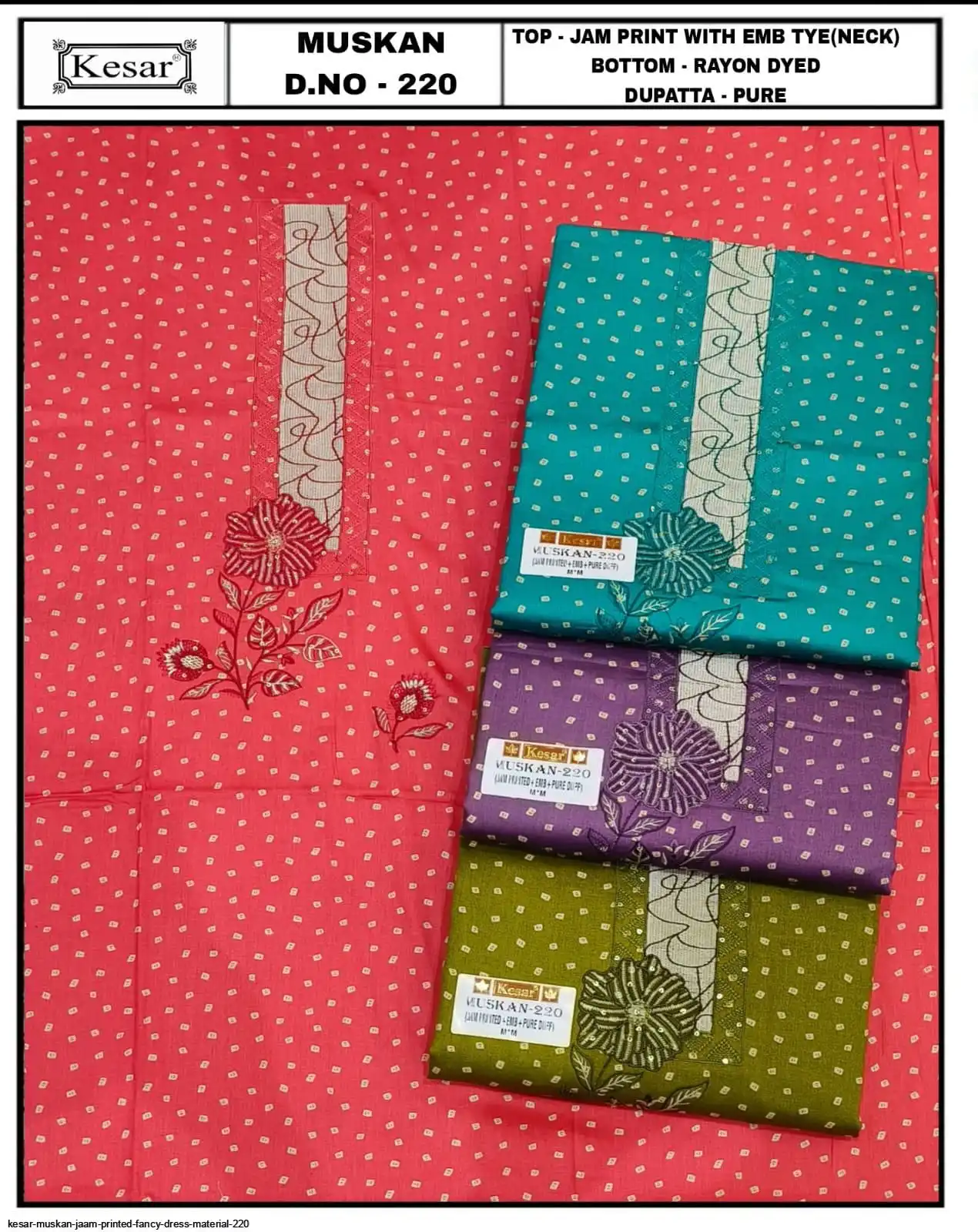 Product