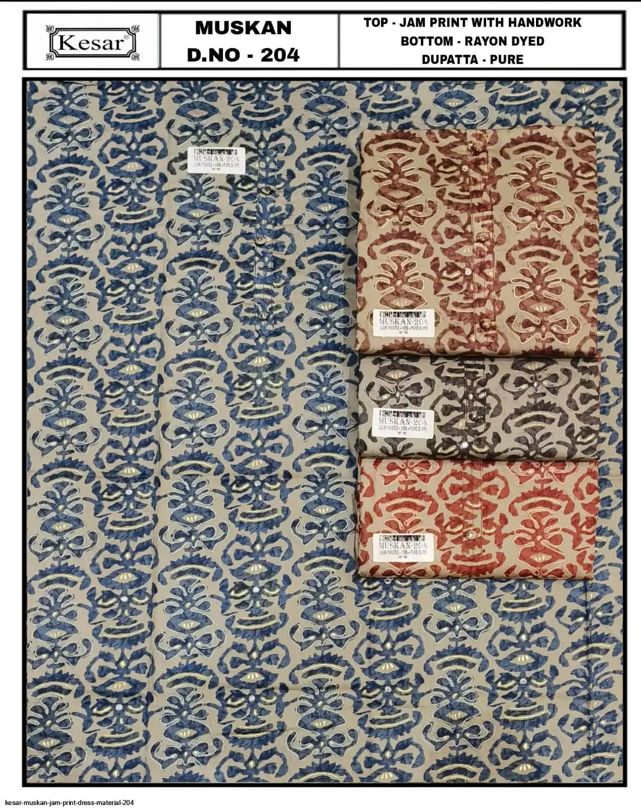 Product
