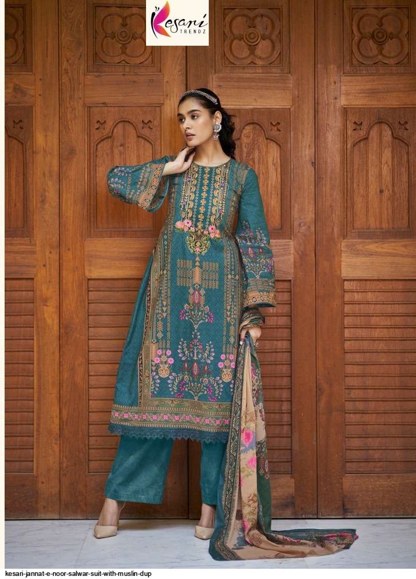 Noor sahiba cotton on sale suits