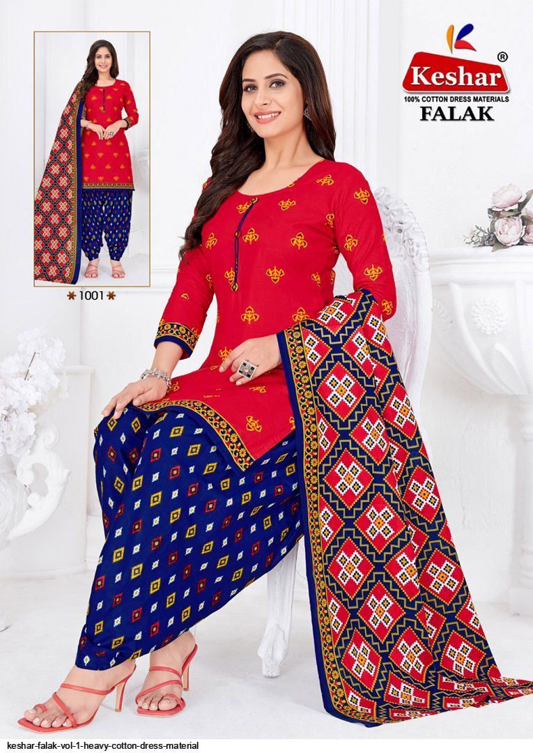 Indian Designer Dress Material at Rs 750, New Textile Market, Surat