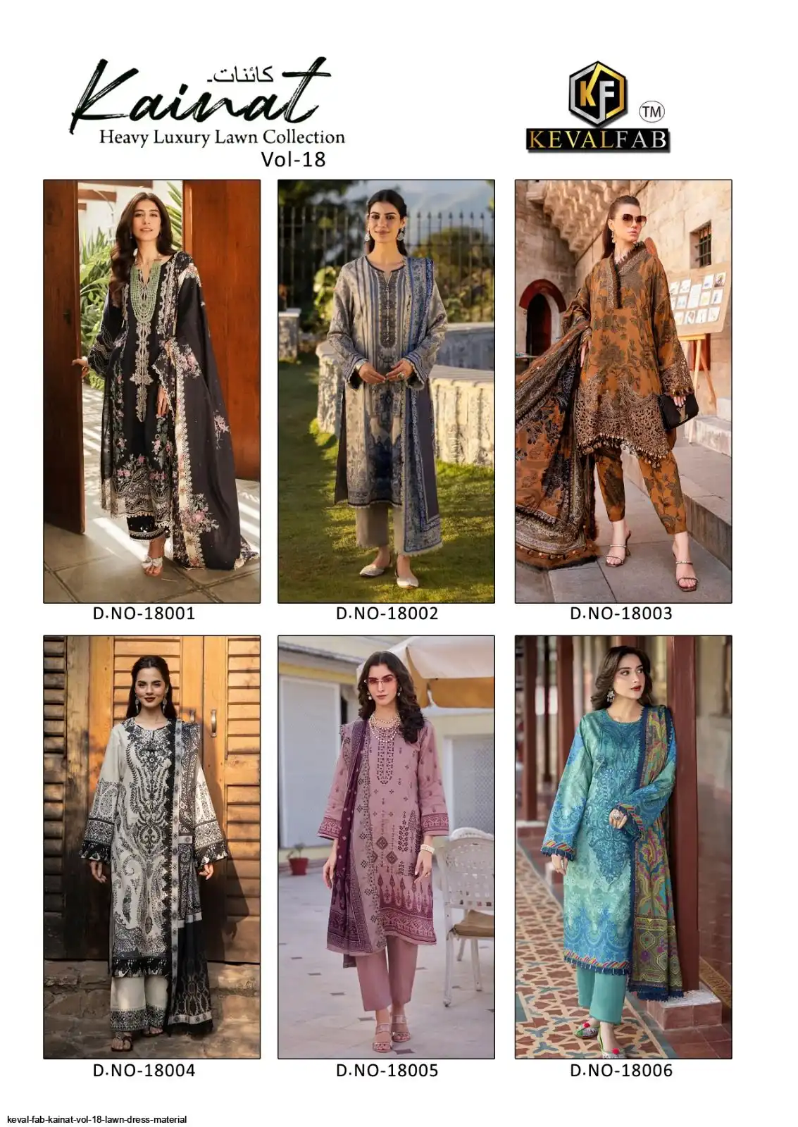 Keval FAB Kainat Vol-18 LAWN DRESS MATERIAL
