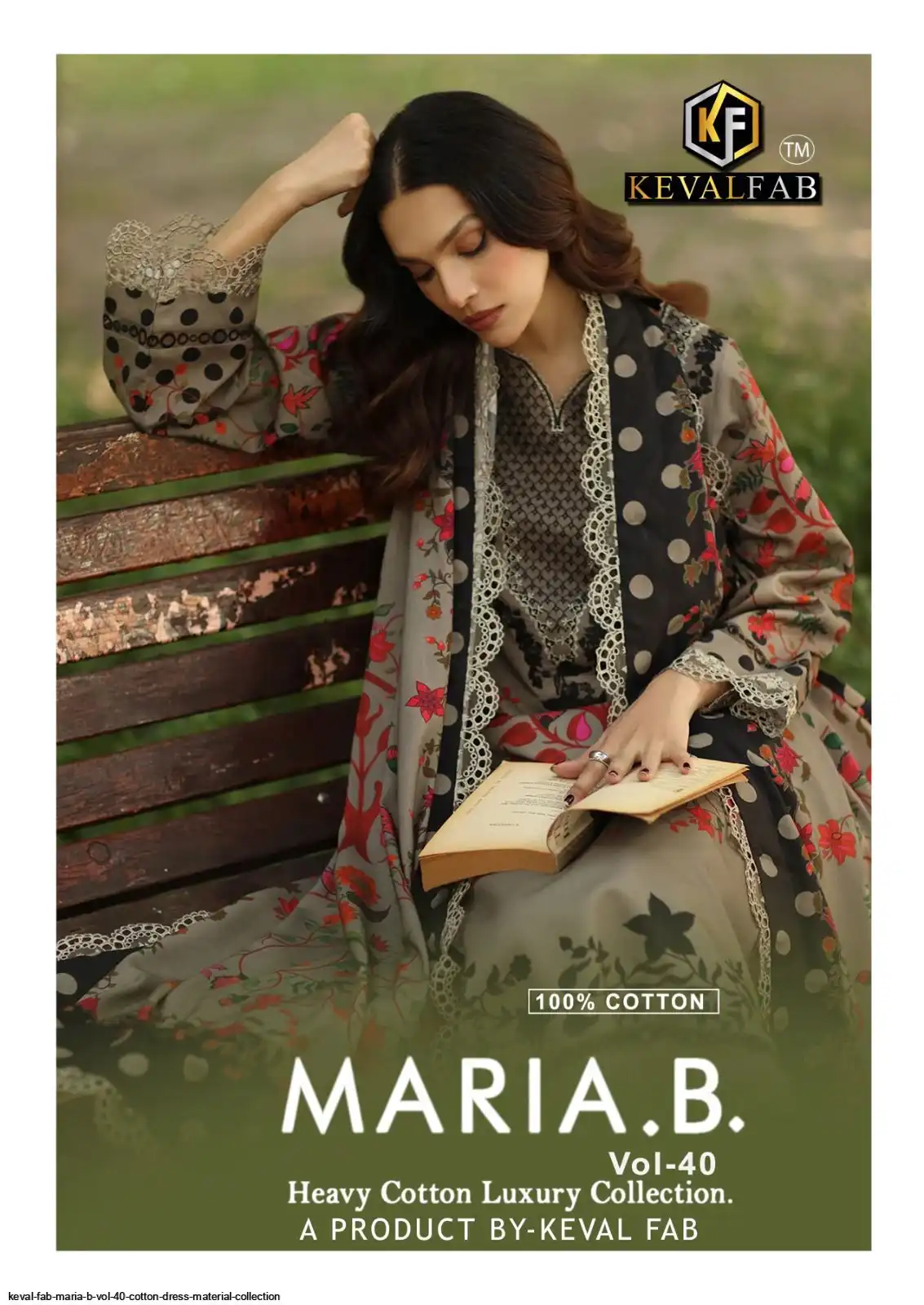 maria b cotton dresses Miss World Choice Maria B Vol 1 Cotton Dress Material Designer Ladies Suits Trader