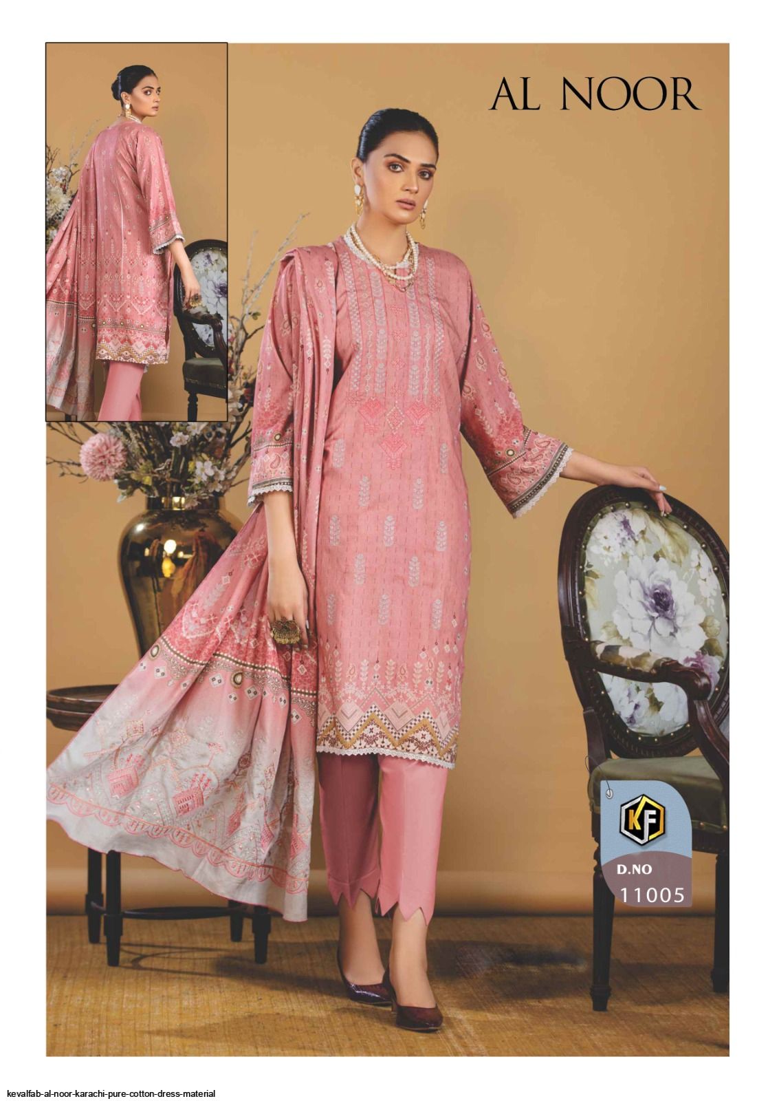 KEVALFAB AL NOOR KARACHI PURE COTTON DRESS MATERIAL