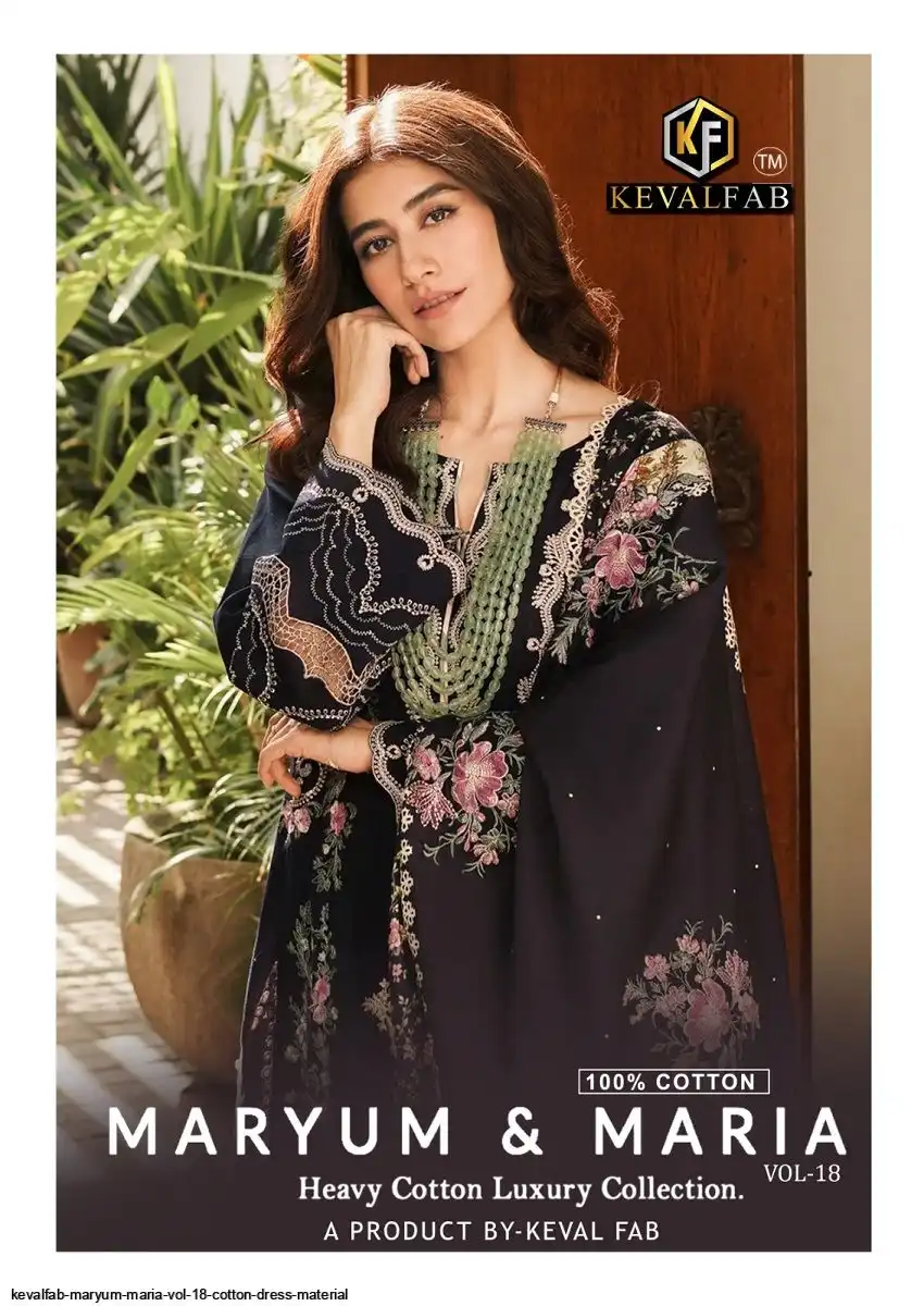 KEVALFAB MARYUM MARIA VOL 18 COTTON DRESS MATERIAL