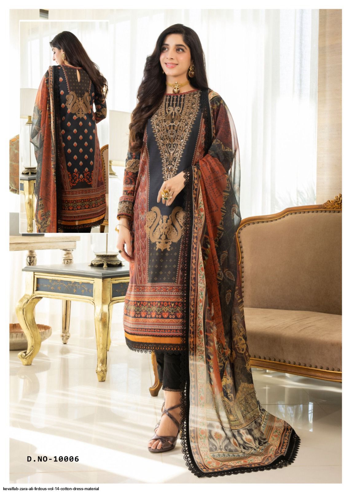 zara cotton dress material Gull A Ahmed Zara Cotton Dress Material Collection