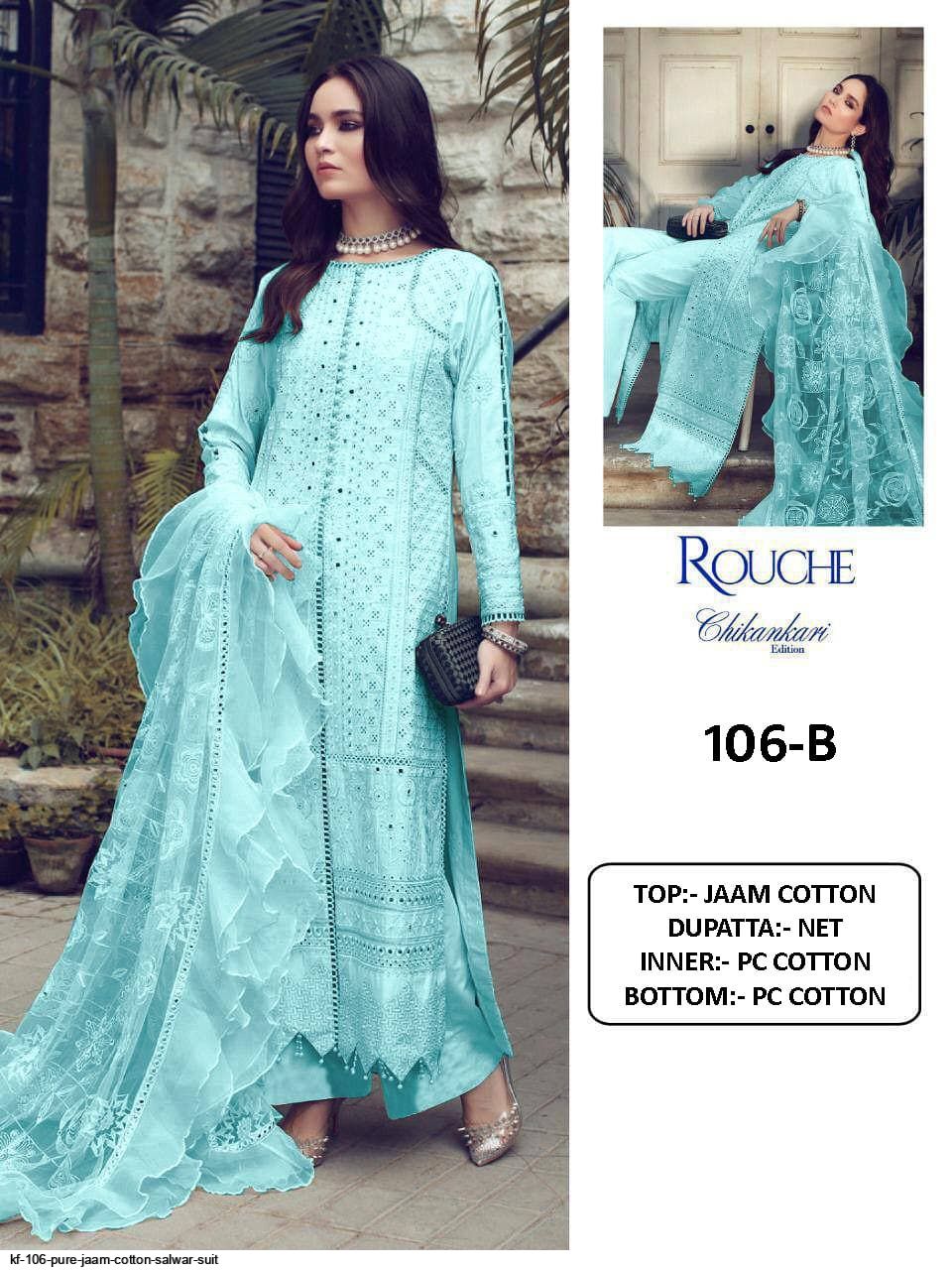 Jaam on sale cotton suit