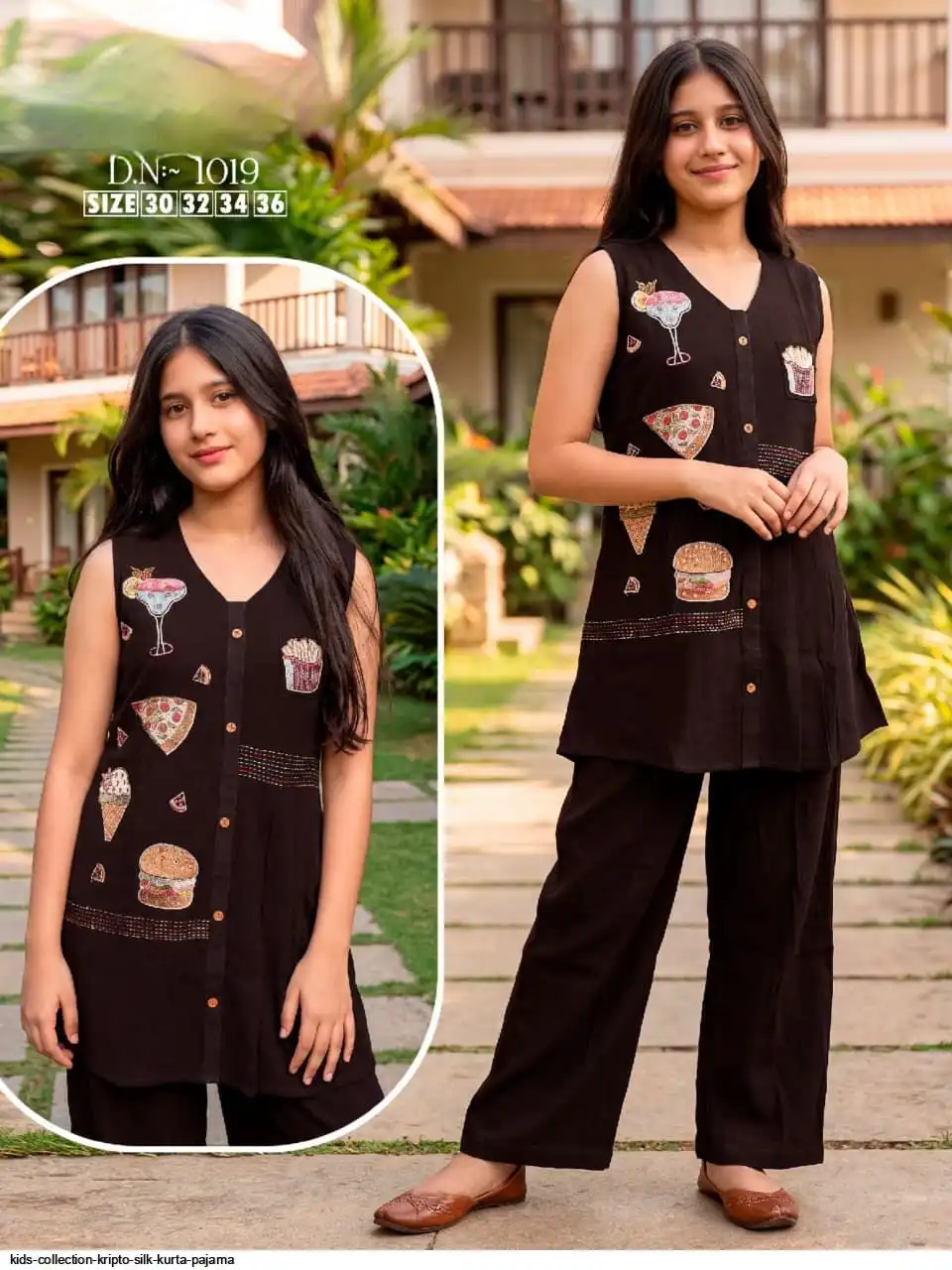 KIDS COLLECTION KRIPTO SILK KURTA PAJAMA 1019