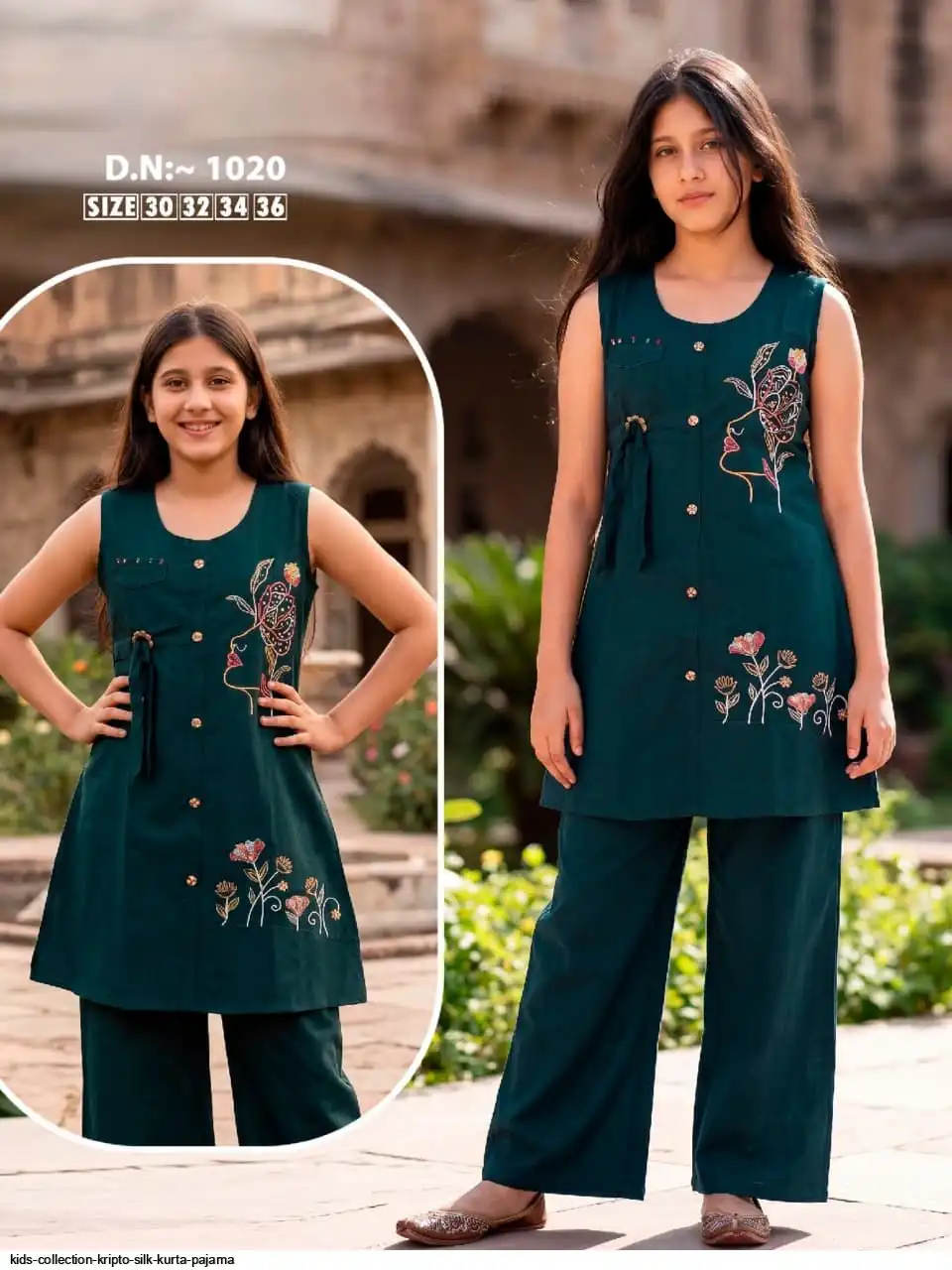 KIDS COLLECTION KRIPTO SILK KURTA PAJAMA 1020A