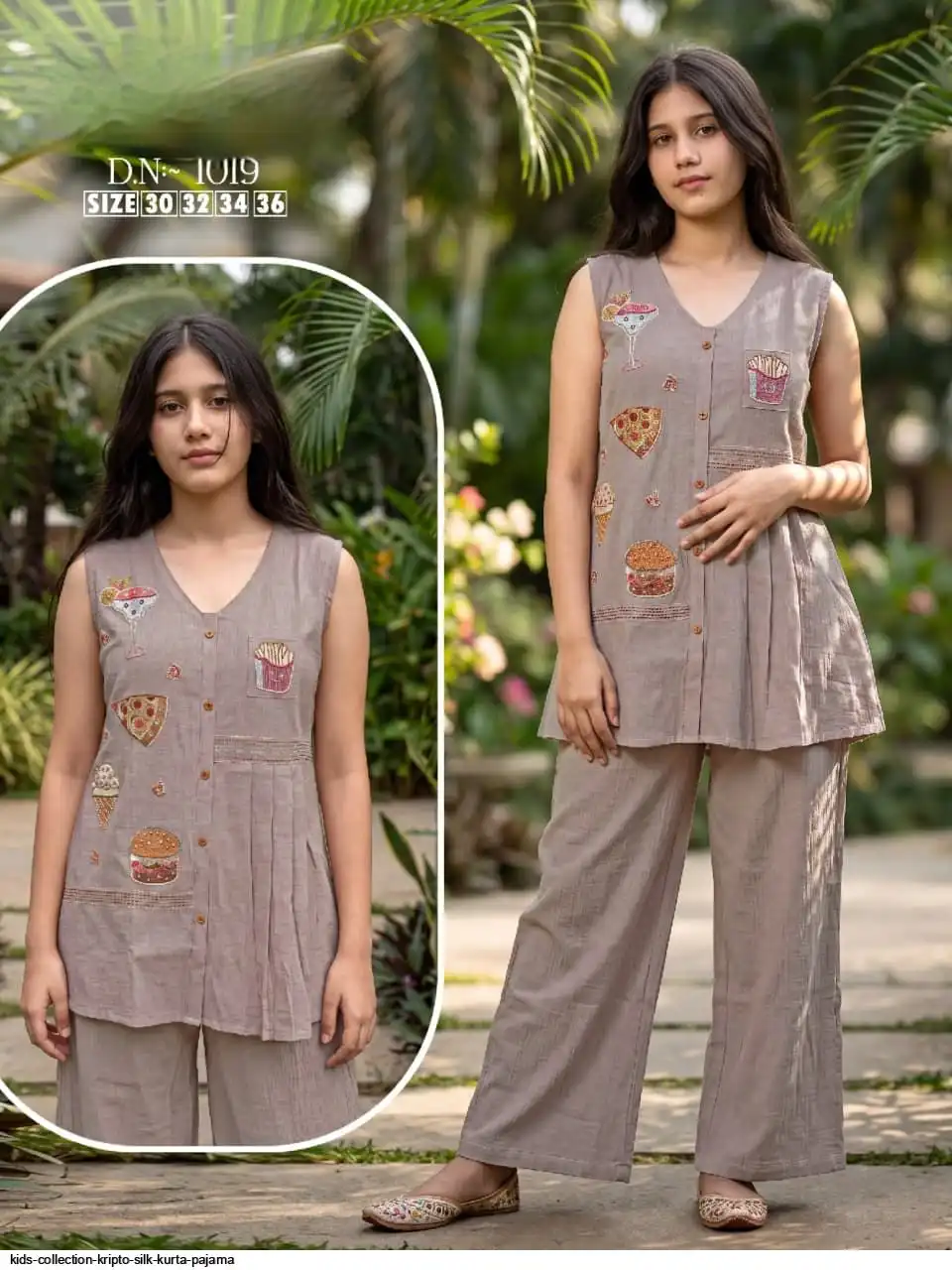 KIDS COLLECTION KRIPTO SILK KURTA PAJAMA 1019A