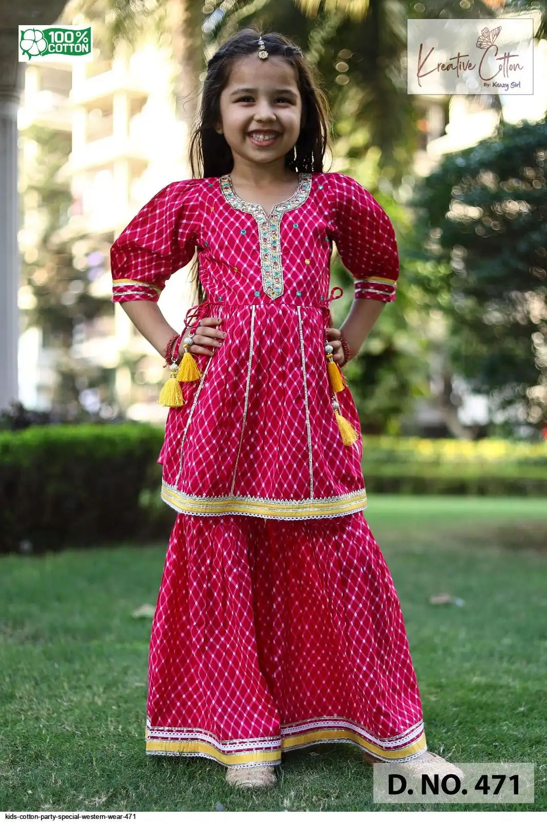 KIDS COTTON PARTY SPECIAL WESTERN WEAR 471
