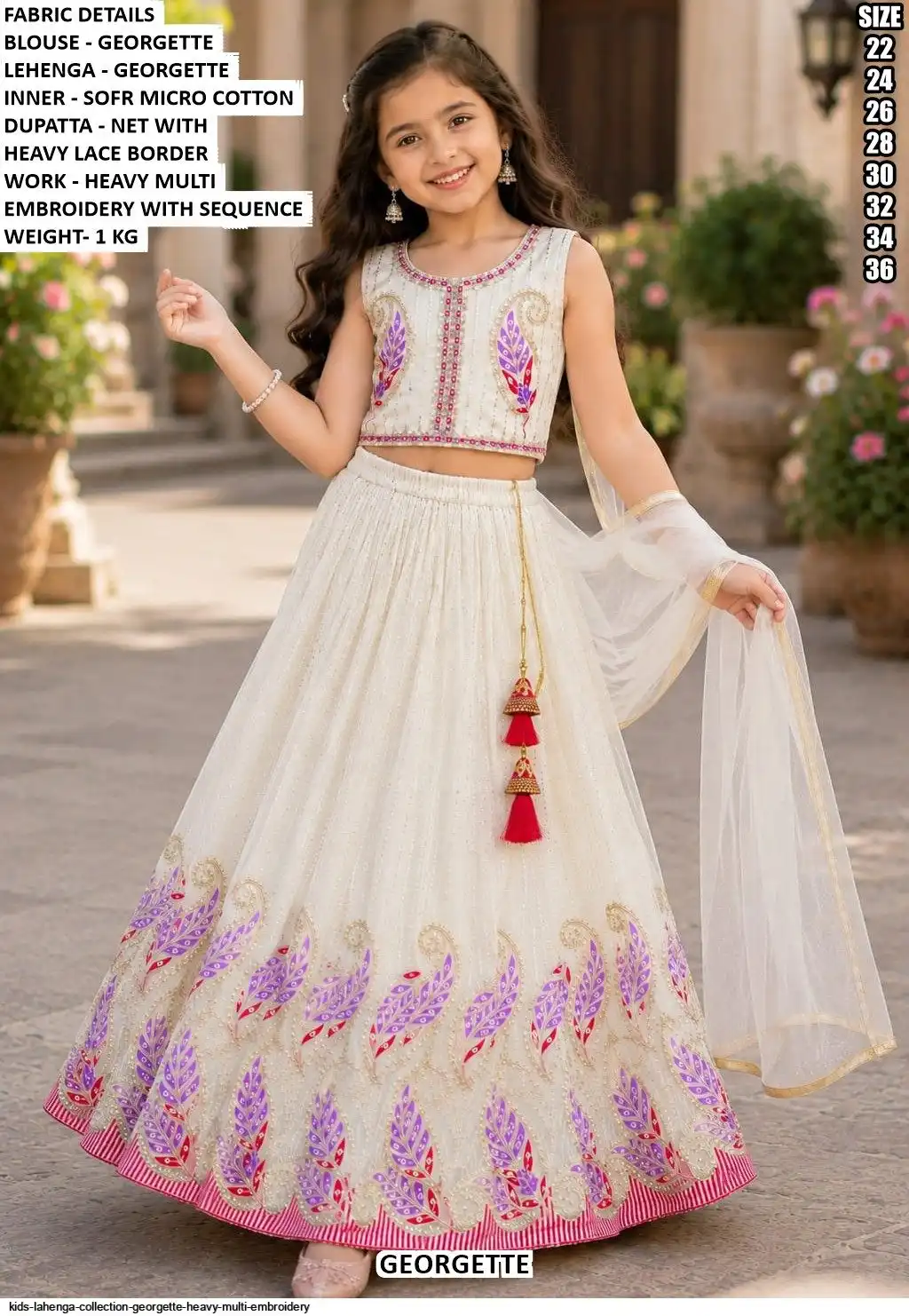 KIDS LAHENGA COLLECTION GEORGETTE HEAVY MULTI EMBROIDERY B