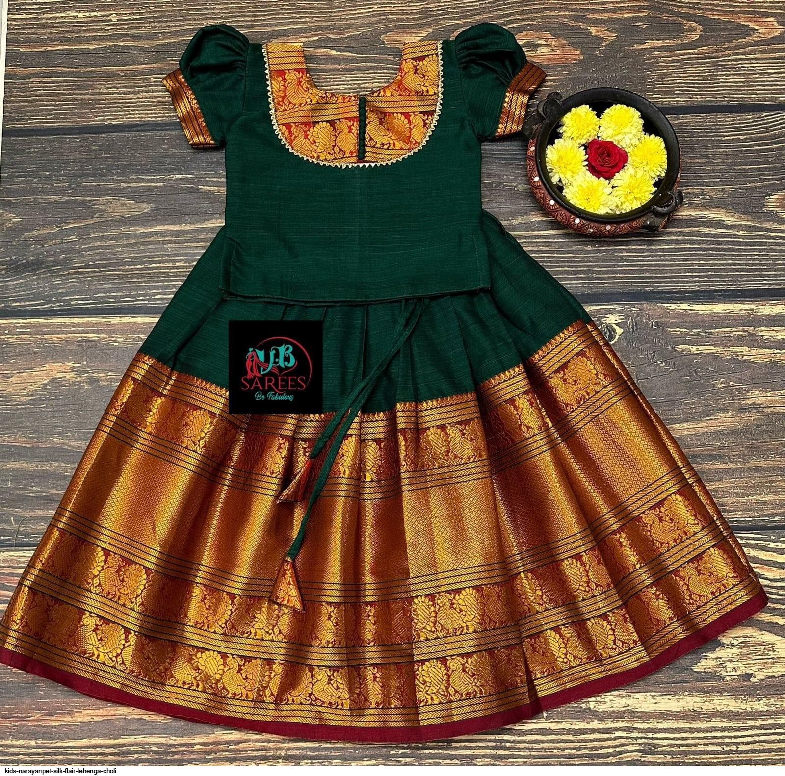 Attractive Embroidered Georgette Yellow Color Kids Lehenga Choli