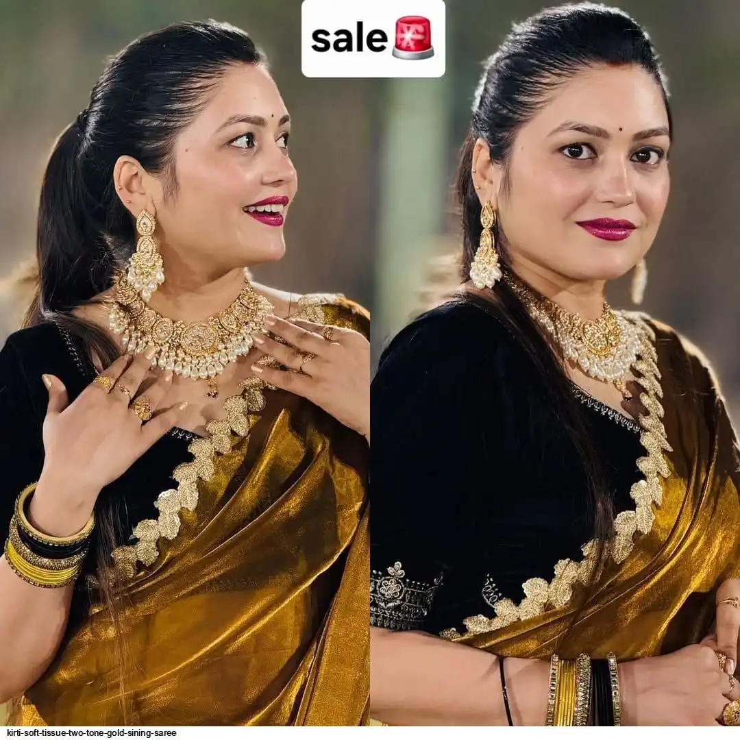KIRTI SOFT TISSUE TWO TONE GOLD SINING SAREE