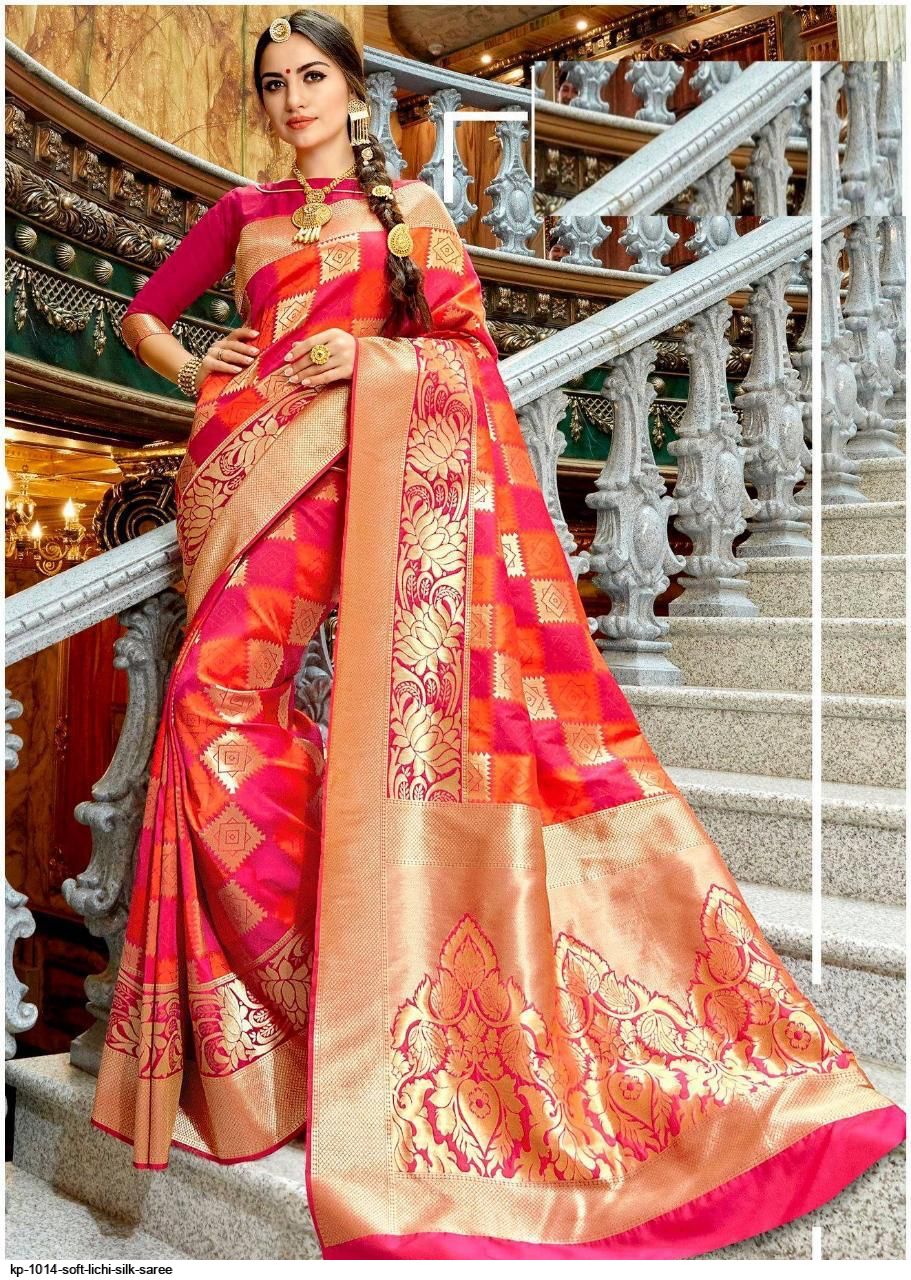 KP 1014 SOFT LICHI SILK SAREE A