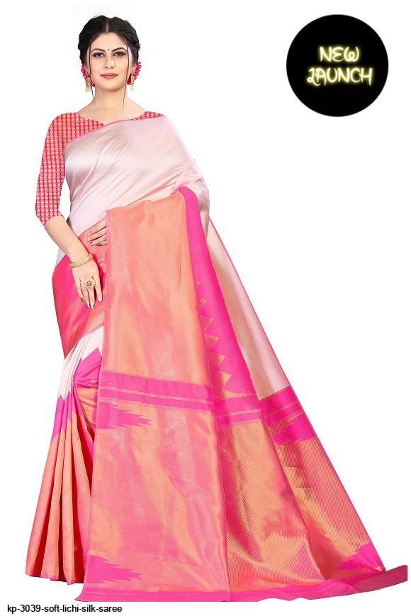 KP 3039 SOFT LICHI SILK SAREE