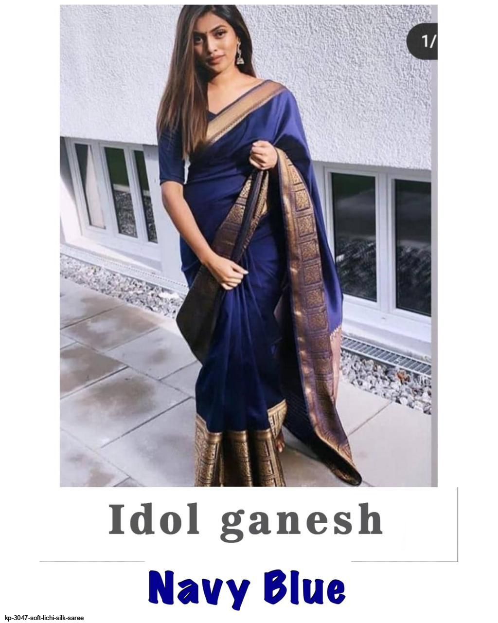 KP 3047 SOFT LICHI SILK SAREE NAVY BLUE