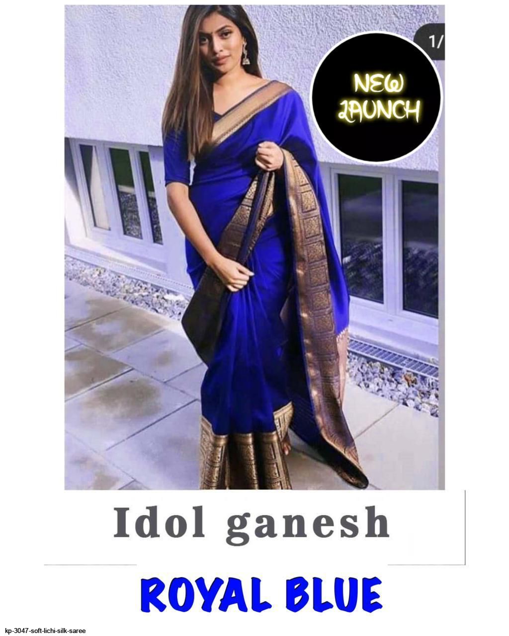 KP 3047 SOFT LICHI SILK SAREE ROYAL BLUE