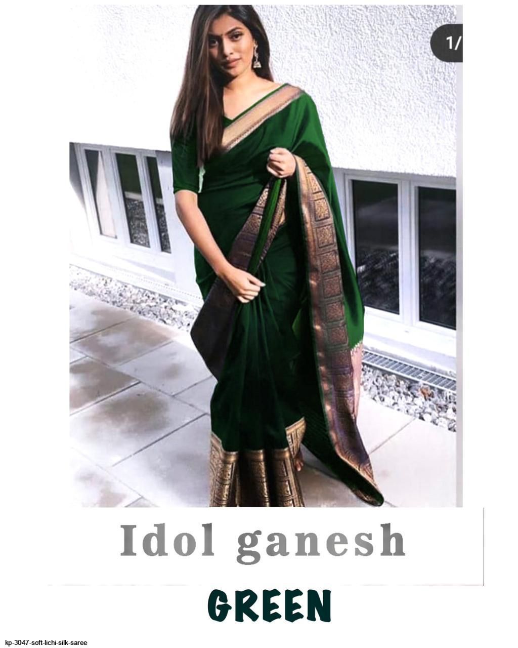 KP 3047 SOFT LICHI SILK SAREE GREEN