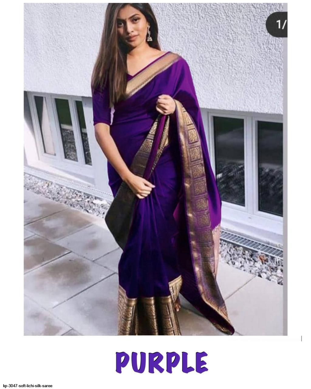 KP 3047 SOFT LICHI SILK SAREE PURPLE
