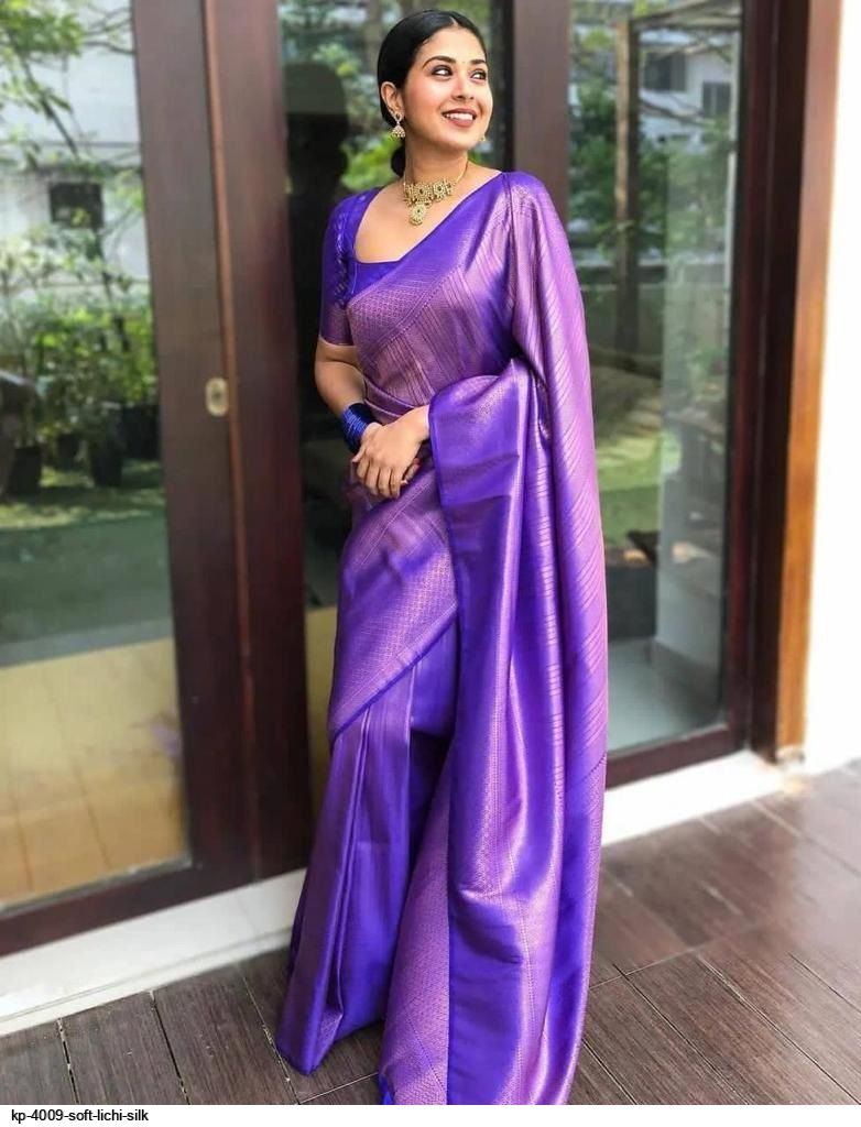 KP 4009 SOFT LICHI SILK
