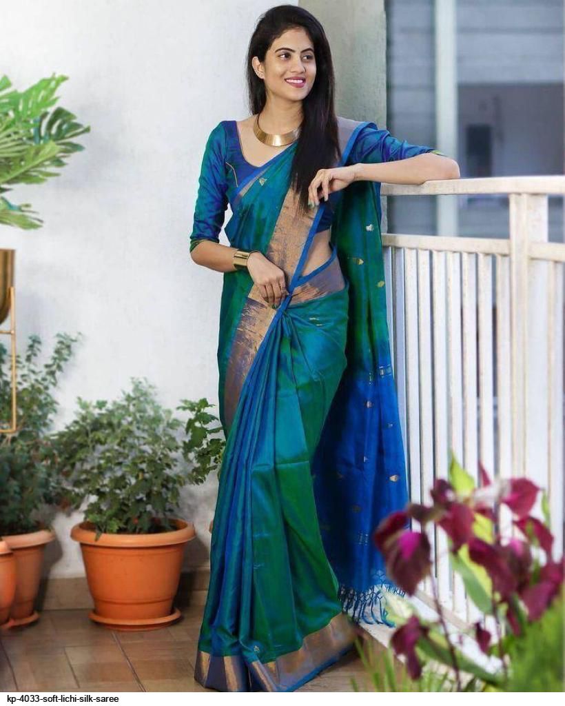 KP 4033 SOFT LICHI SILK SAREE
