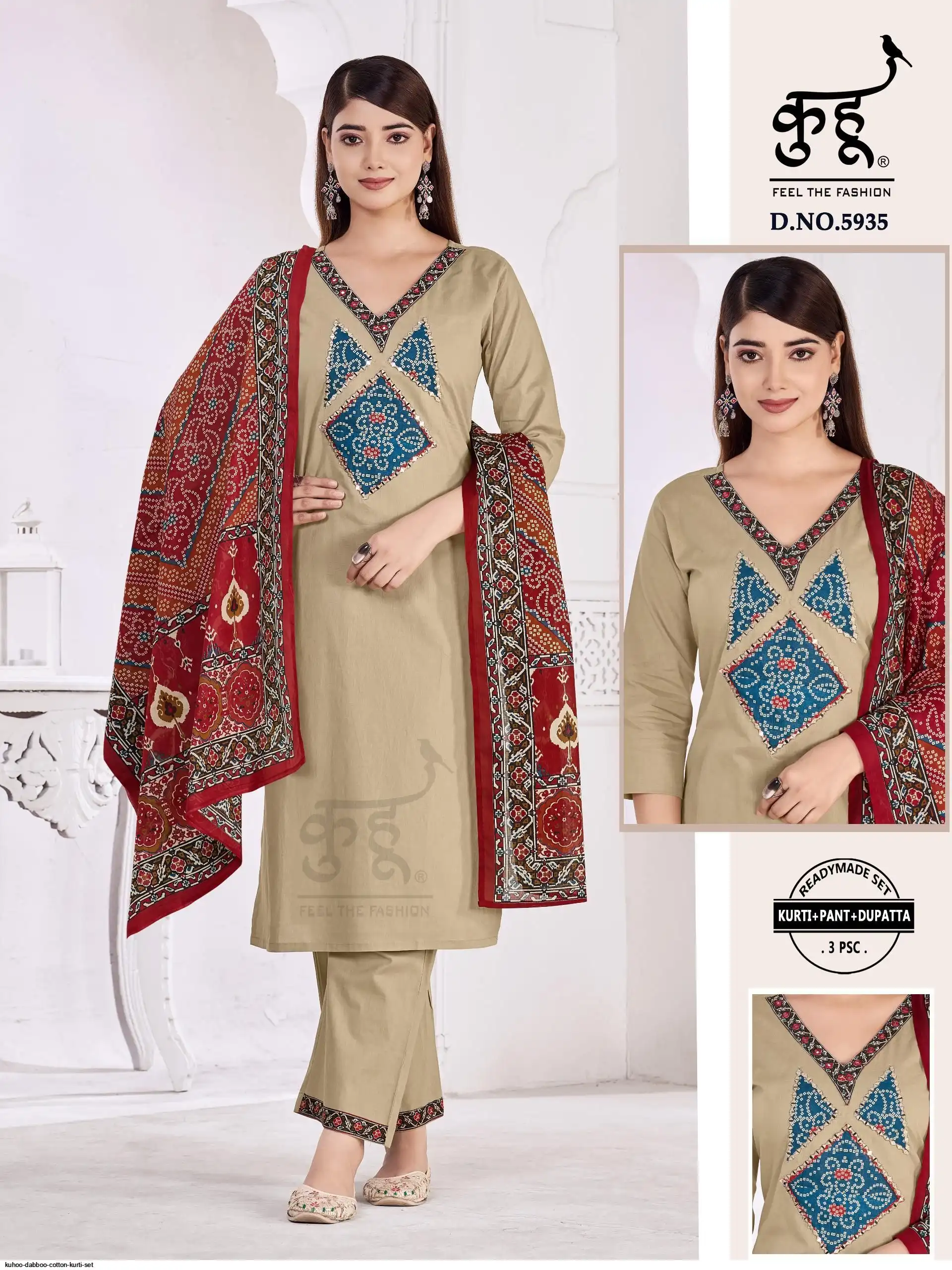 KUHOO DABBOO COTTON KURTI SET 5935