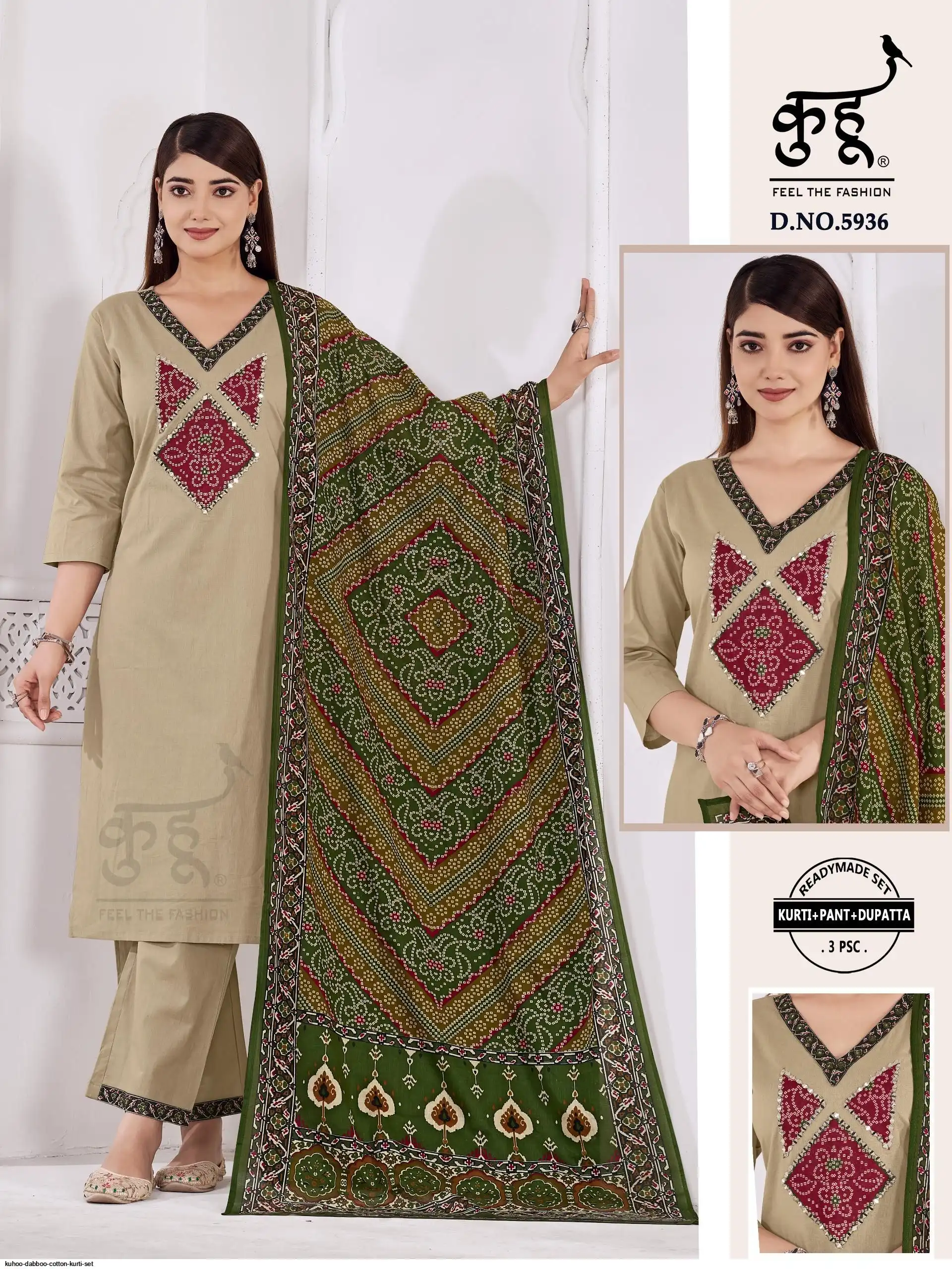 KUHOO DABBOO COTTON KURTI SET 5936