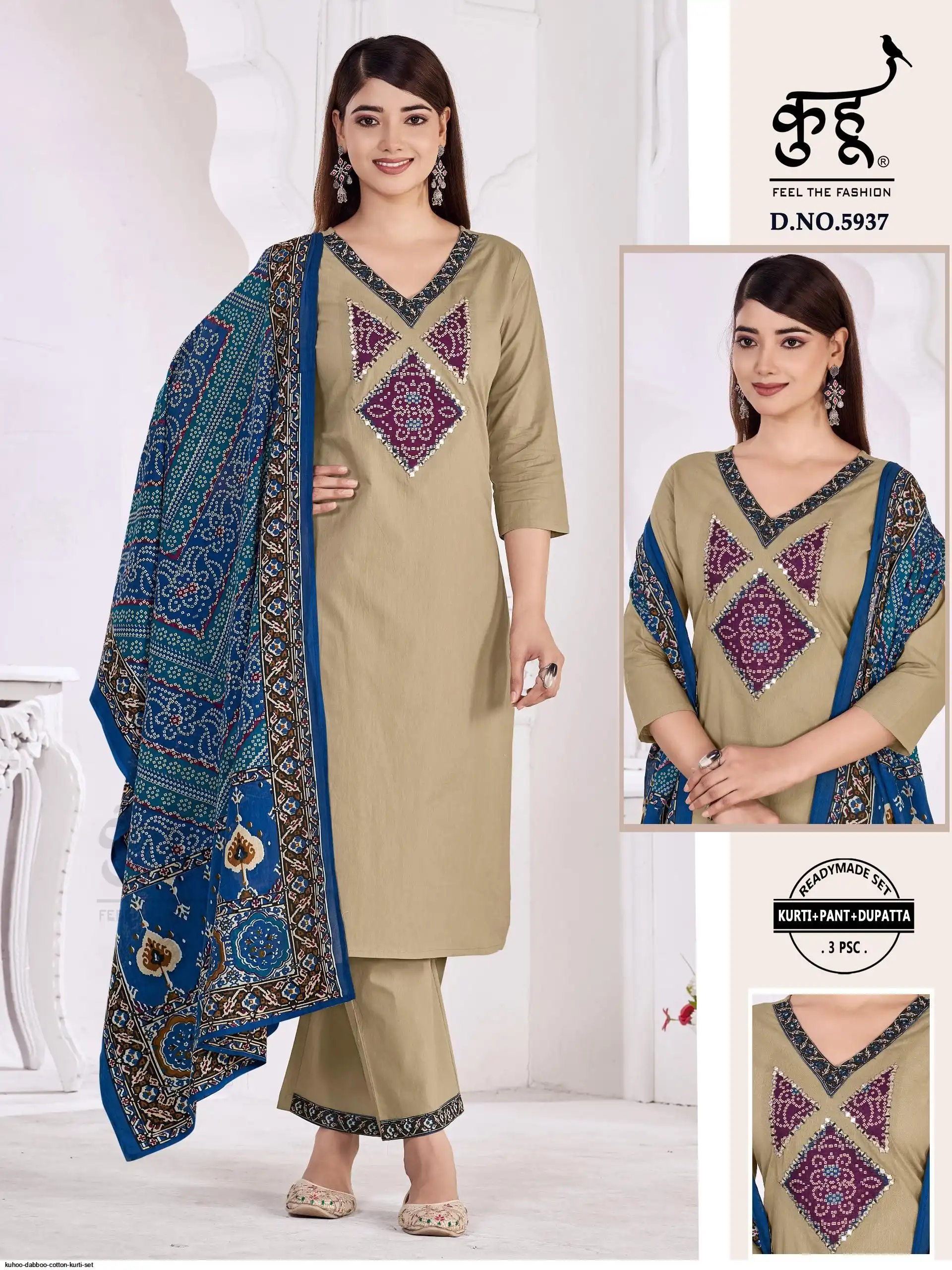 KUHOO DABBOO COTTON KURTI SET 5937