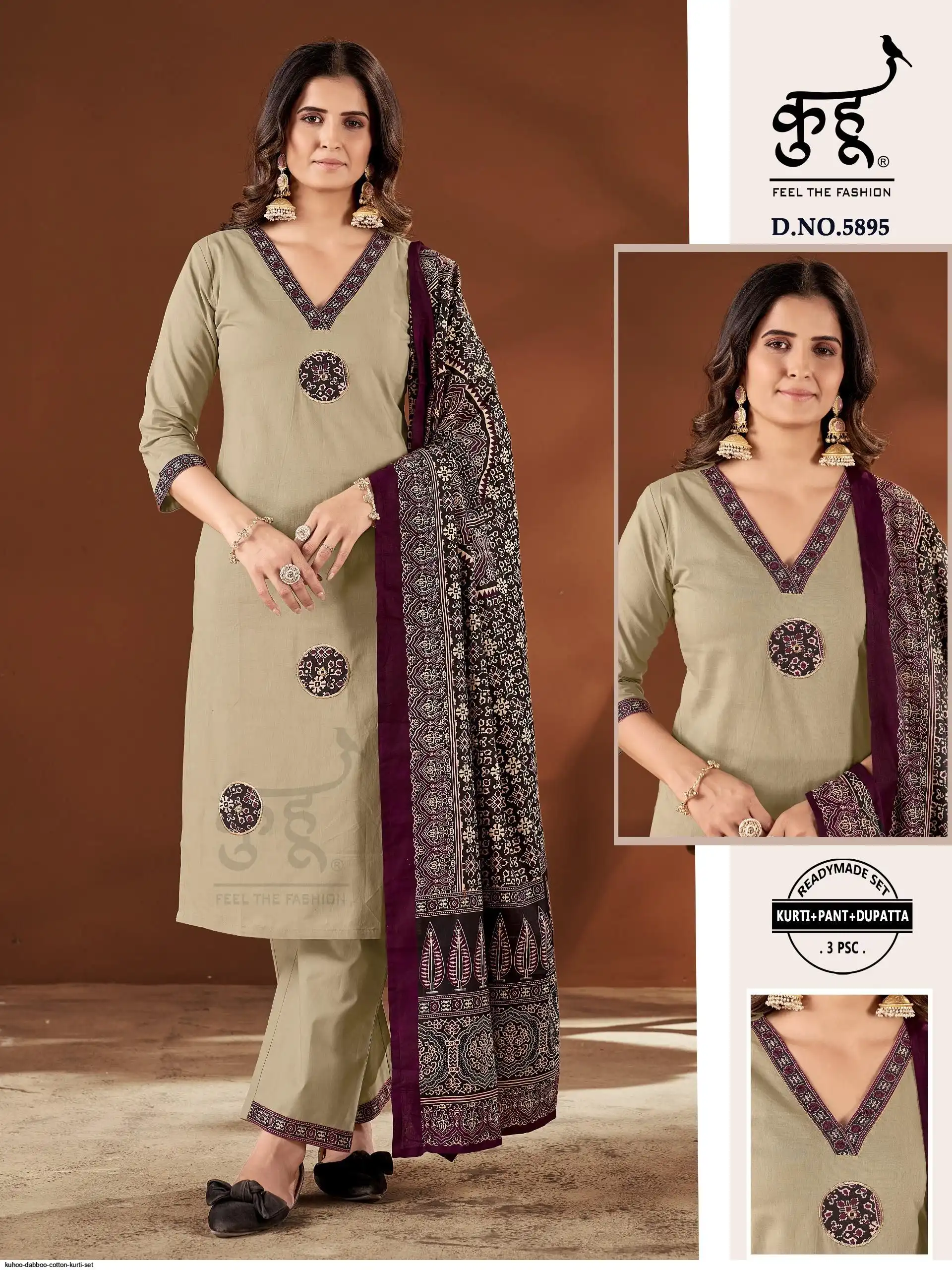 KUHOO DABBOO COTTON KURTI SET 5895