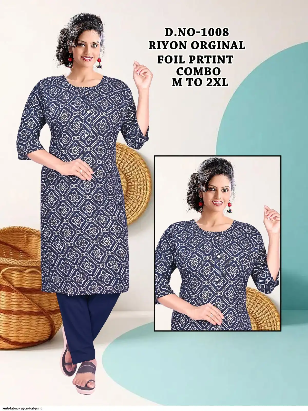 KURTI FABRIC RAYON FOIL PRINT 6