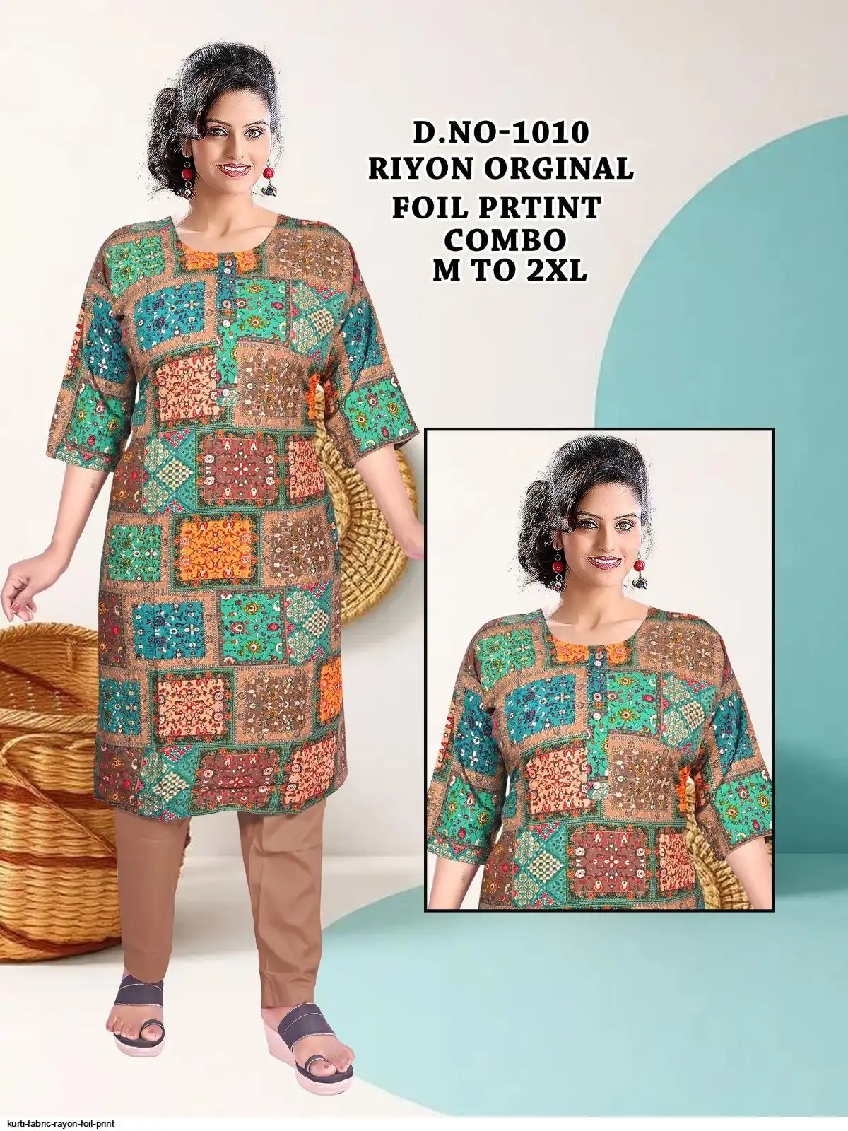 KURTI FABRIC RAYON FOIL PRINT 14