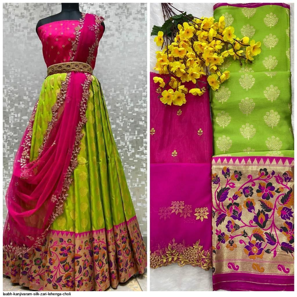 Pin by sitara gururaj on Quick saves | Long dress design, Girls frock  design, Long gown design