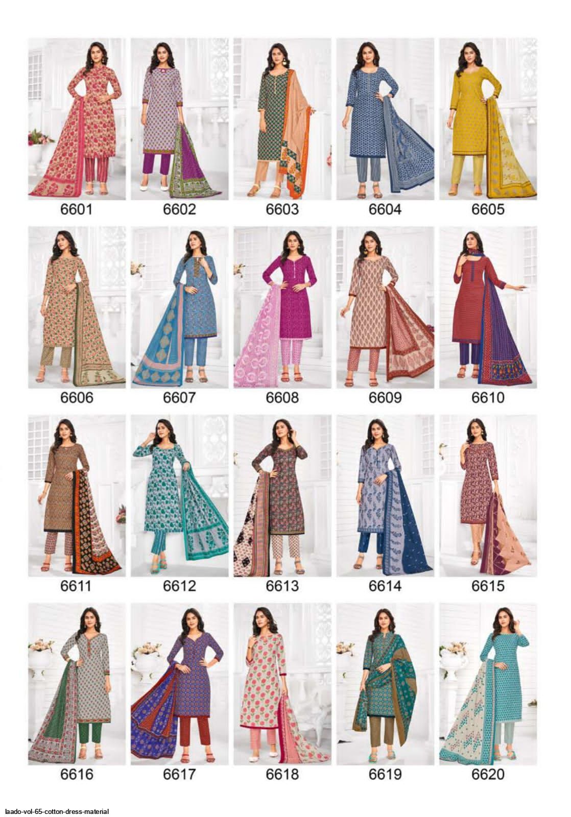 LAADO VOL 65 COTTON dress material