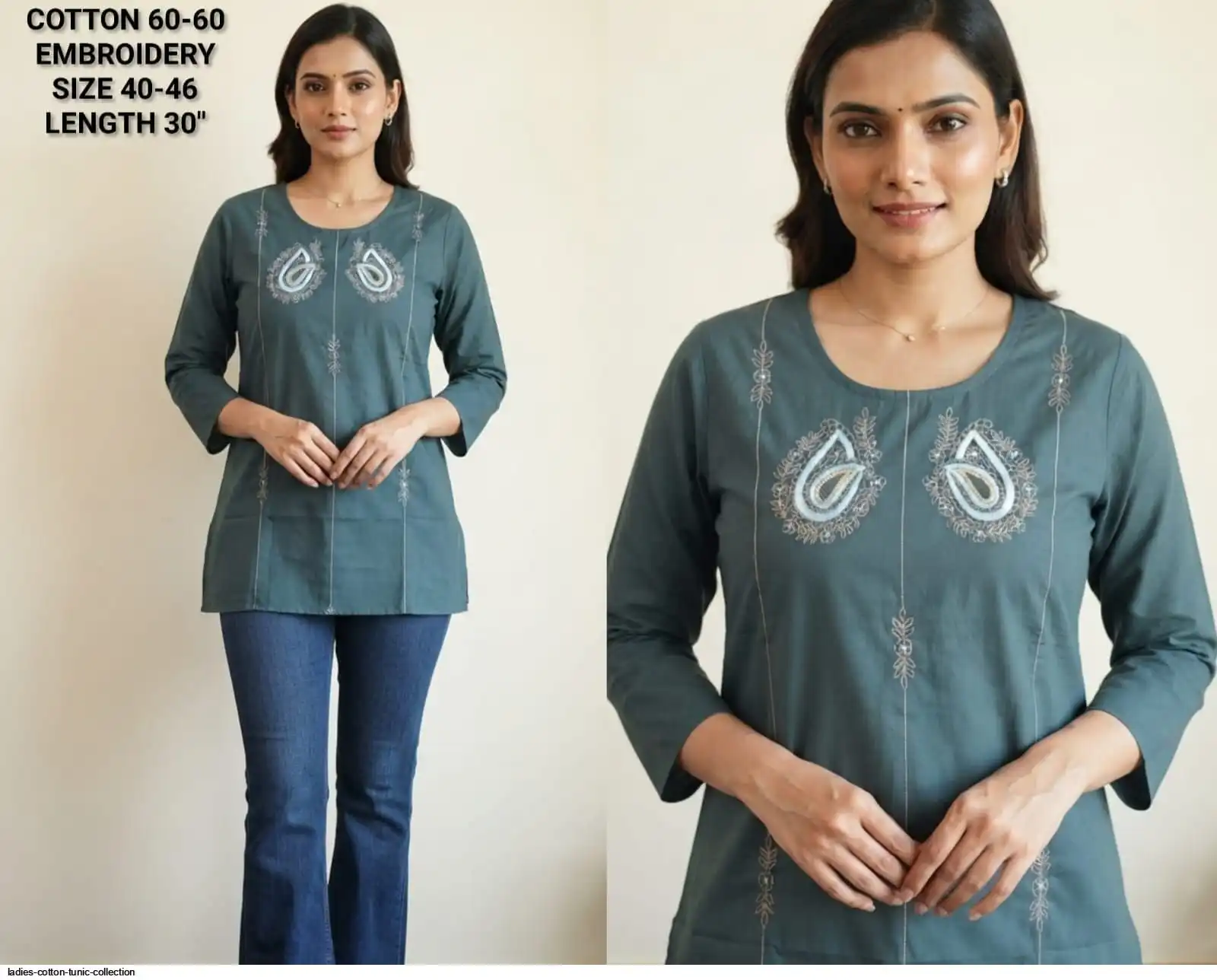 LADIES COTTON TUNIC COLLECTION C