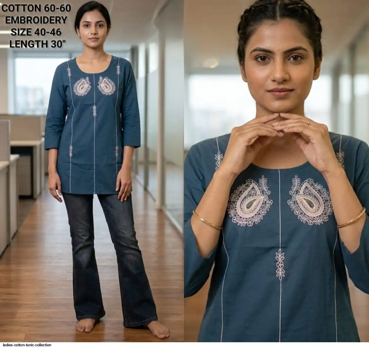 LADIES COTTON TUNIC COLLECTION I