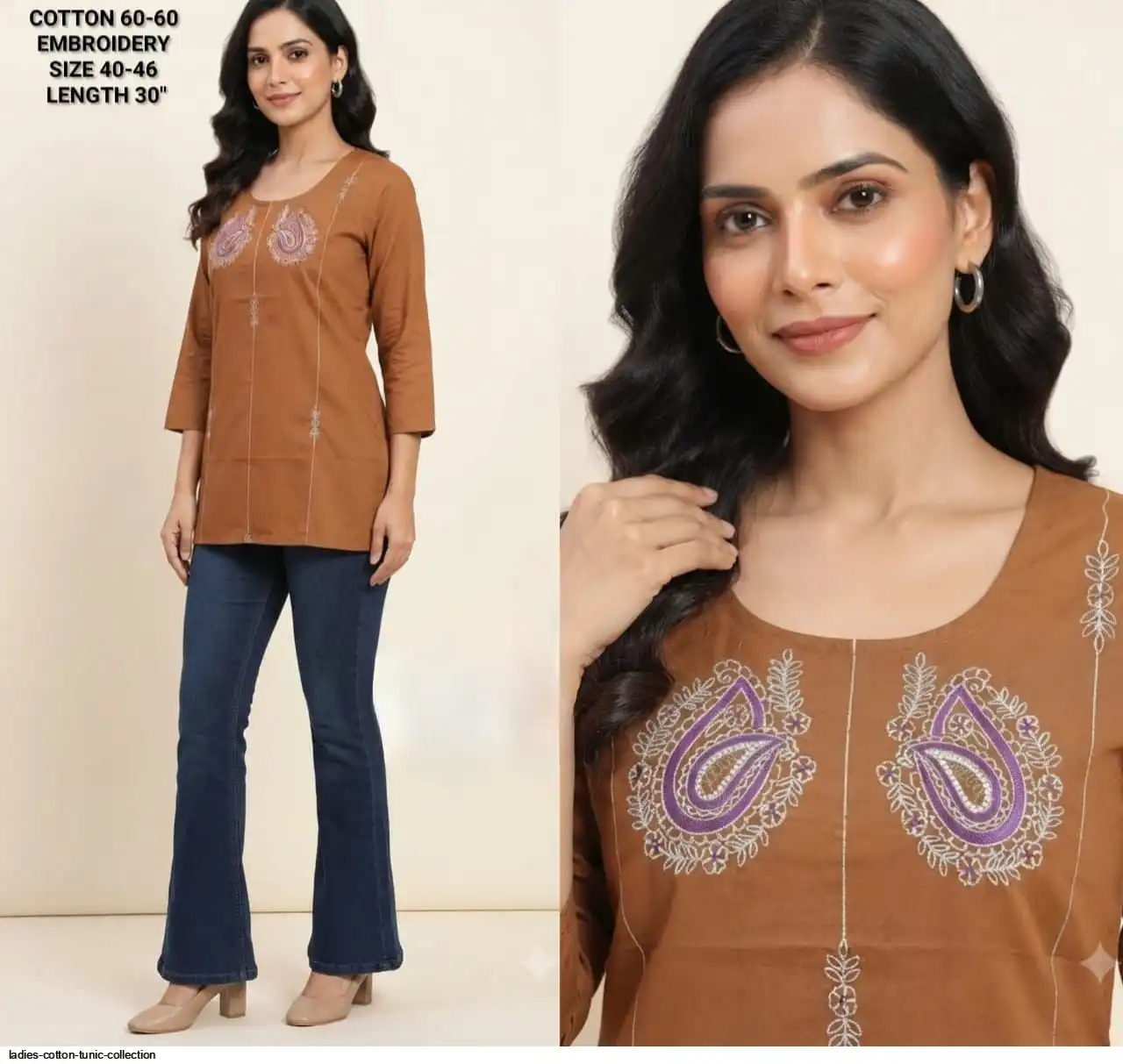 LADIES COTTON TUNIC COLLECTION A