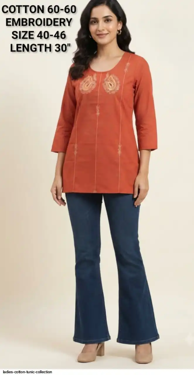 LADIES COTTON TUNIC COLLECTION B