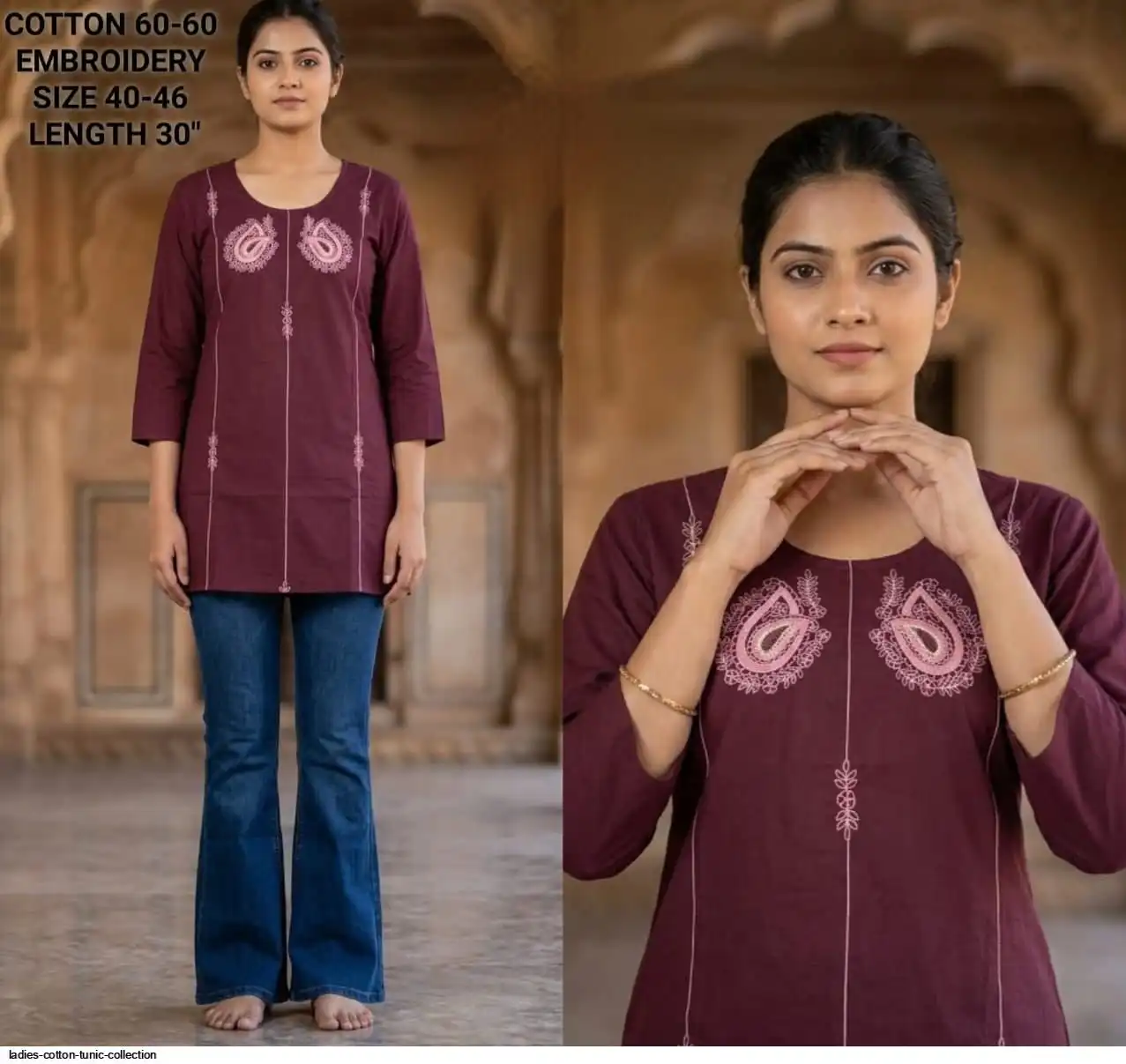 LADIES COTTON TUNIC COLLECTION H