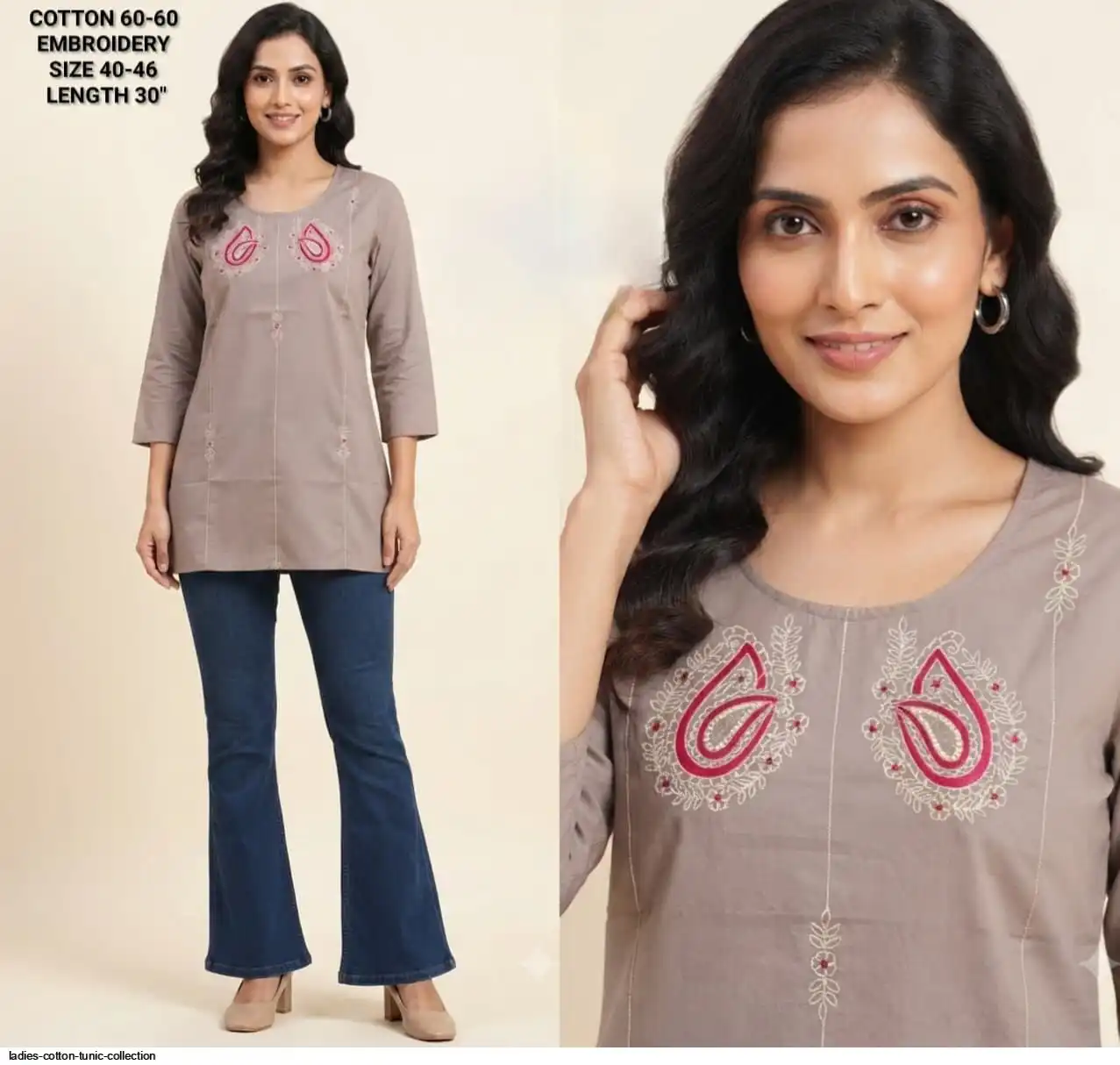 LADIES COTTON TUNIC COLLECTION E