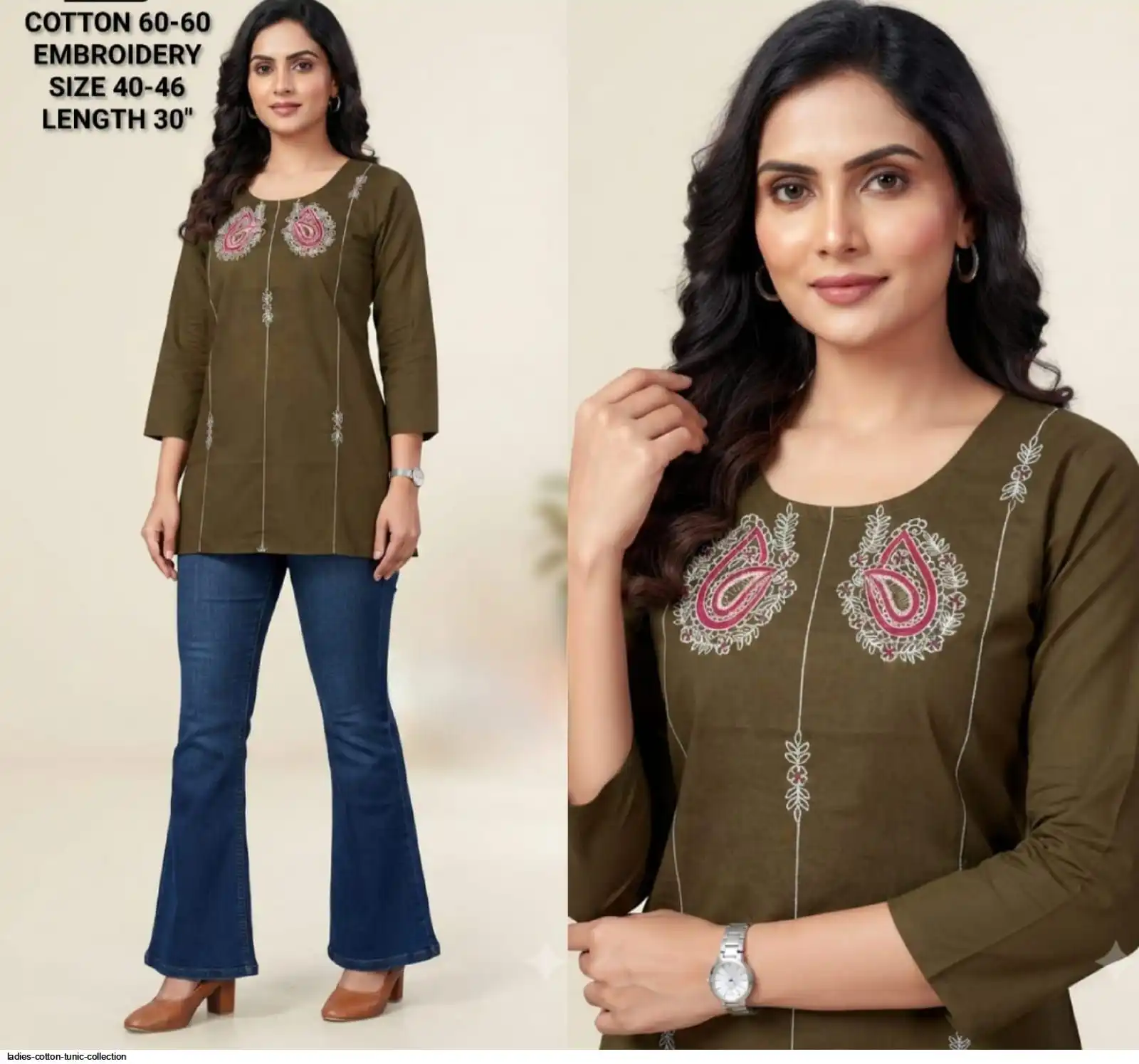 LADIES COTTON TUNIC COLLECTION G