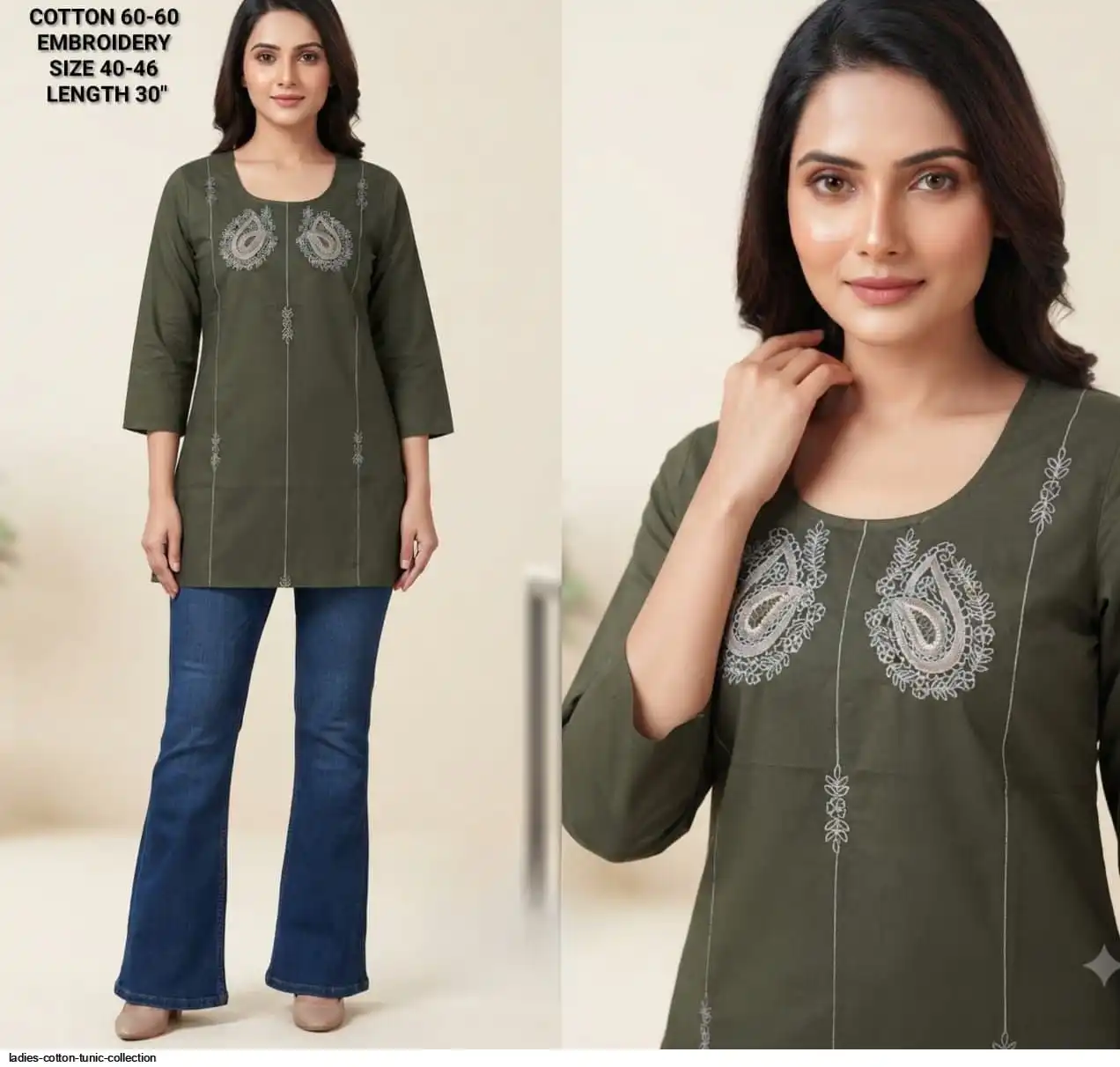 LADIES COTTON TUNIC COLLECTION F