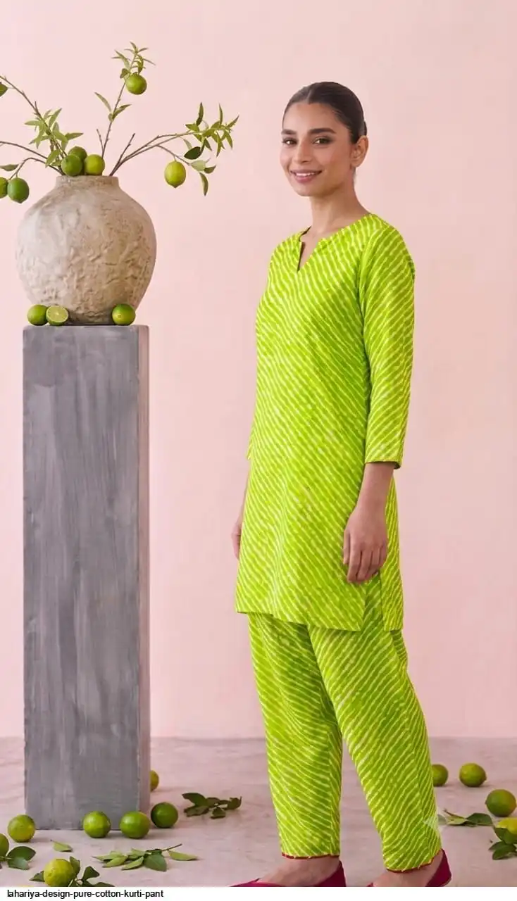 LAHARIYA DESIGN PURE COTTON KURTI PANT B