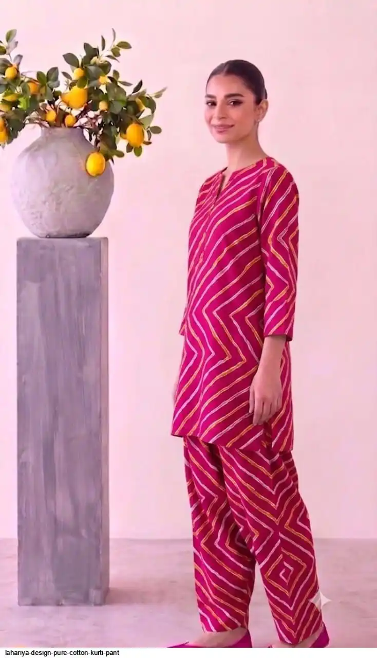 LAHARIYA DESIGN PURE COTTON KURTI PANT E