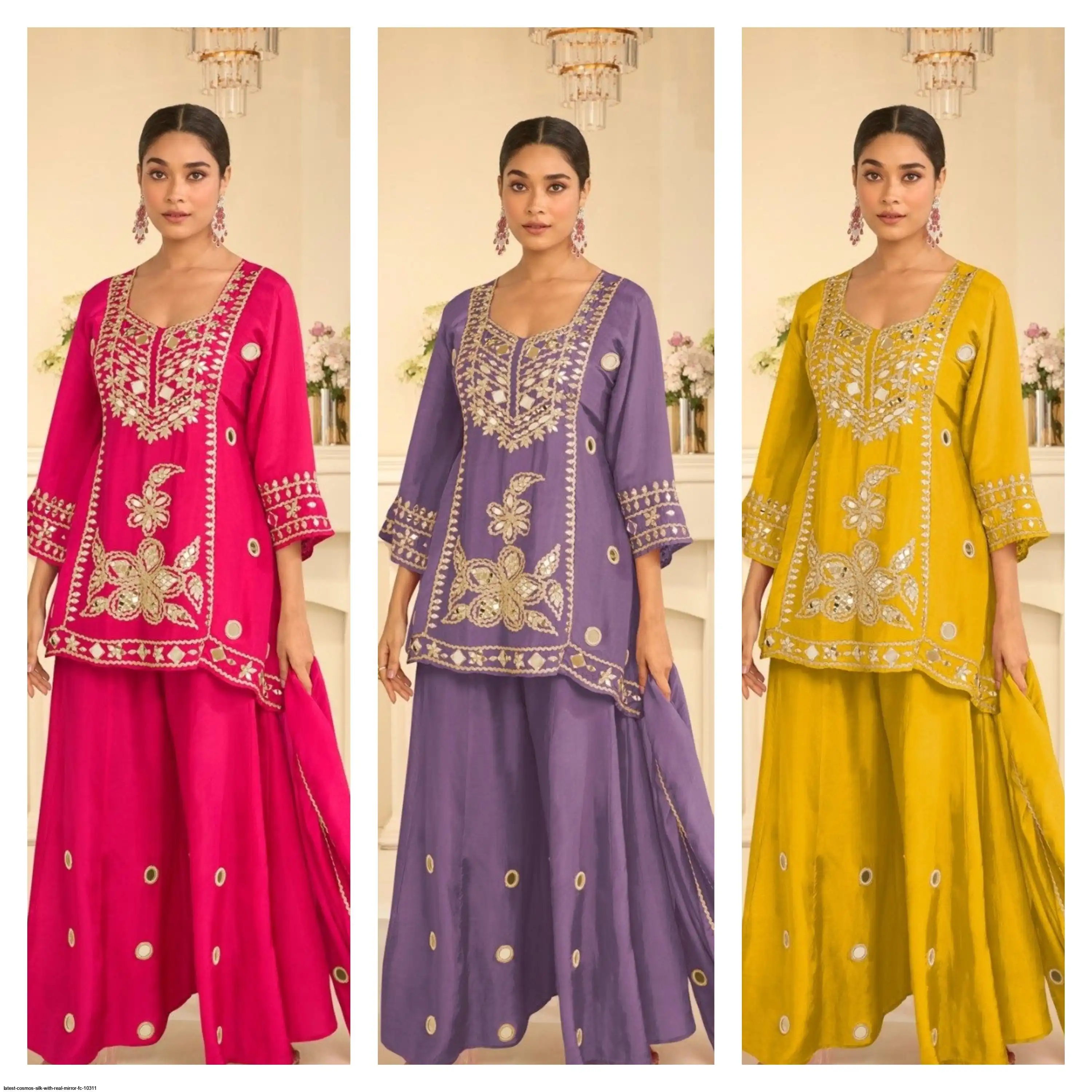 LATEST COSMOS SILK WITH REAL MIRROR FC 10311