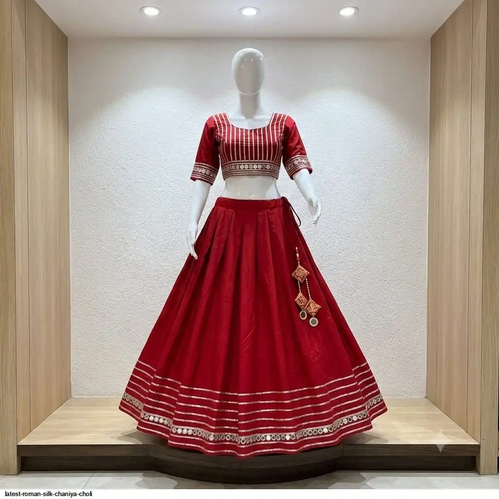 LATEST ROMAN SILK CHANIYA CHOLI 2