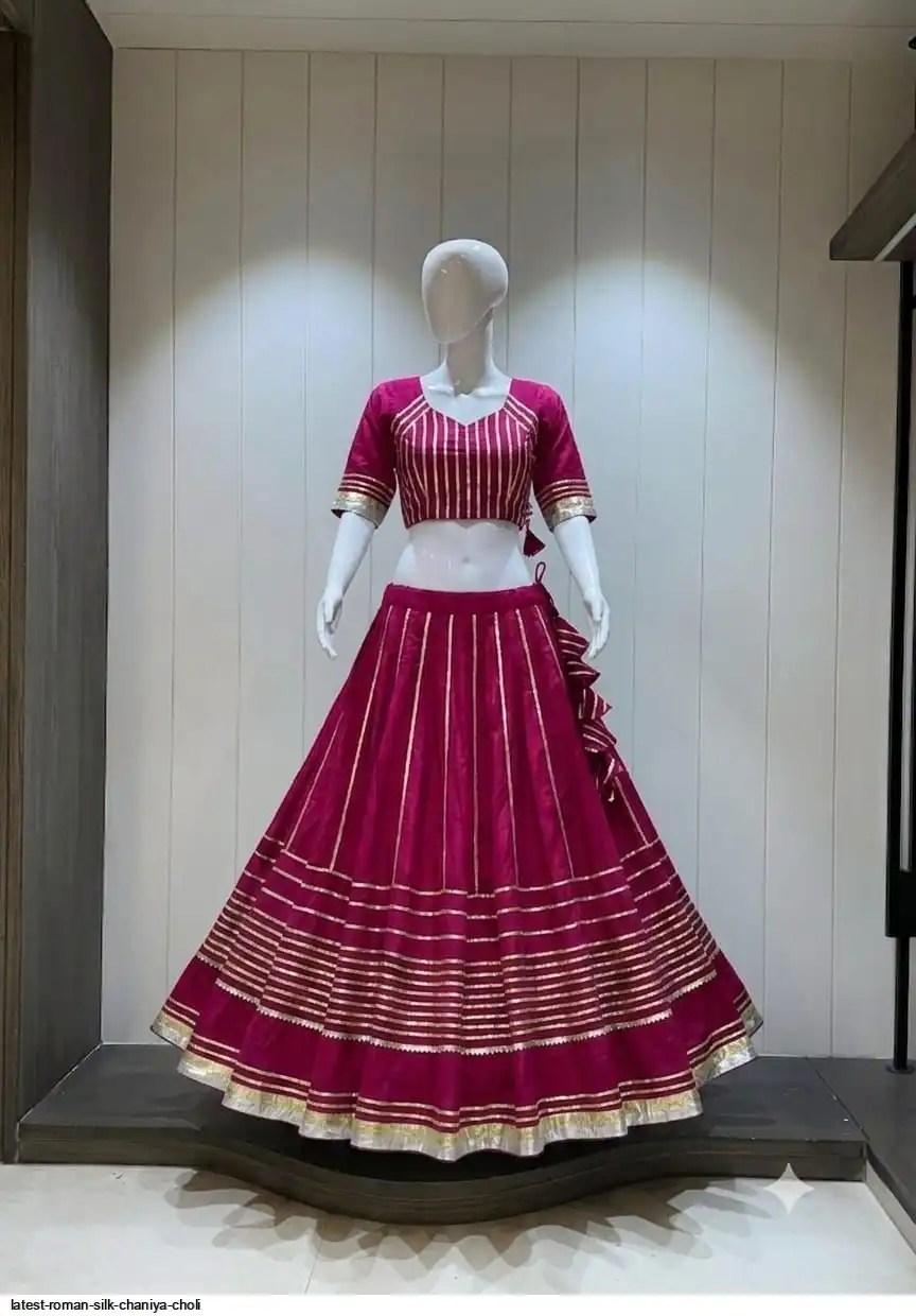 LATEST ROMAN SILK CHANIYA CHOLI 5