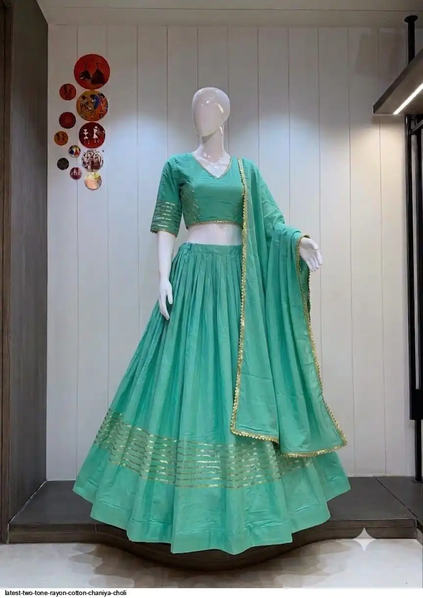 LATEST TWO TONE RAYON COTTON CHANIYA CHOLI 1