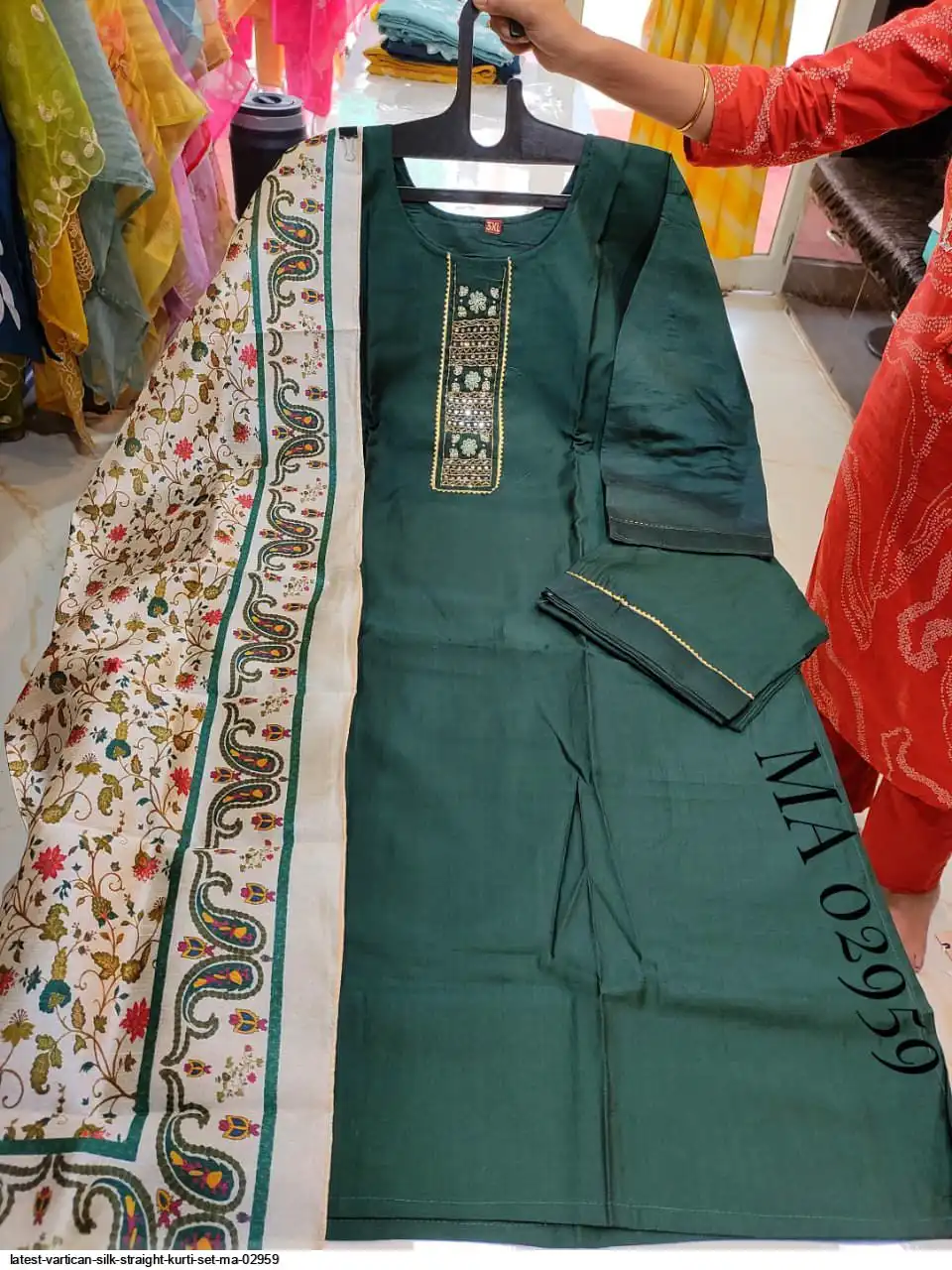 Product