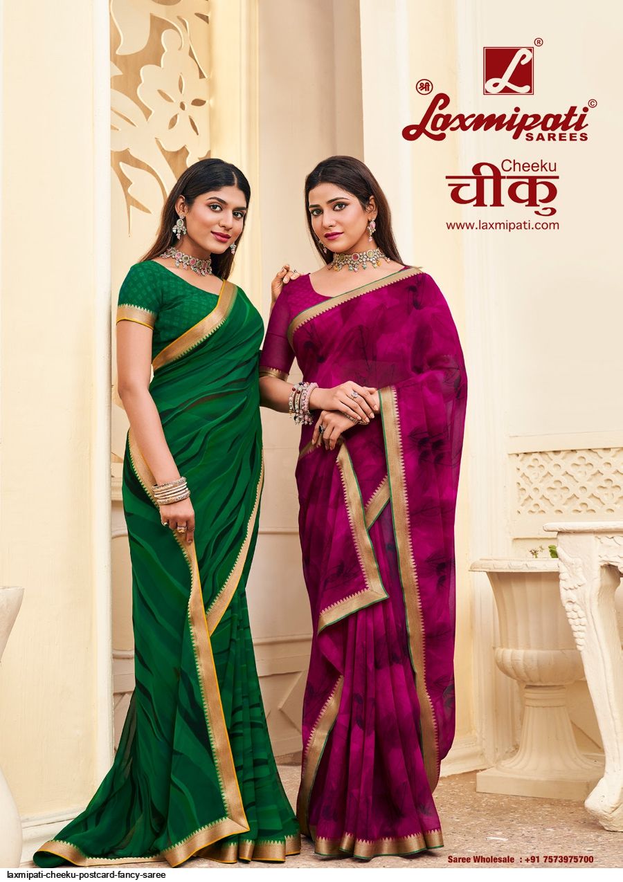 Laxmipati Maahi Wholesale Indian Casual Saree Catalogs - textiledeal.in