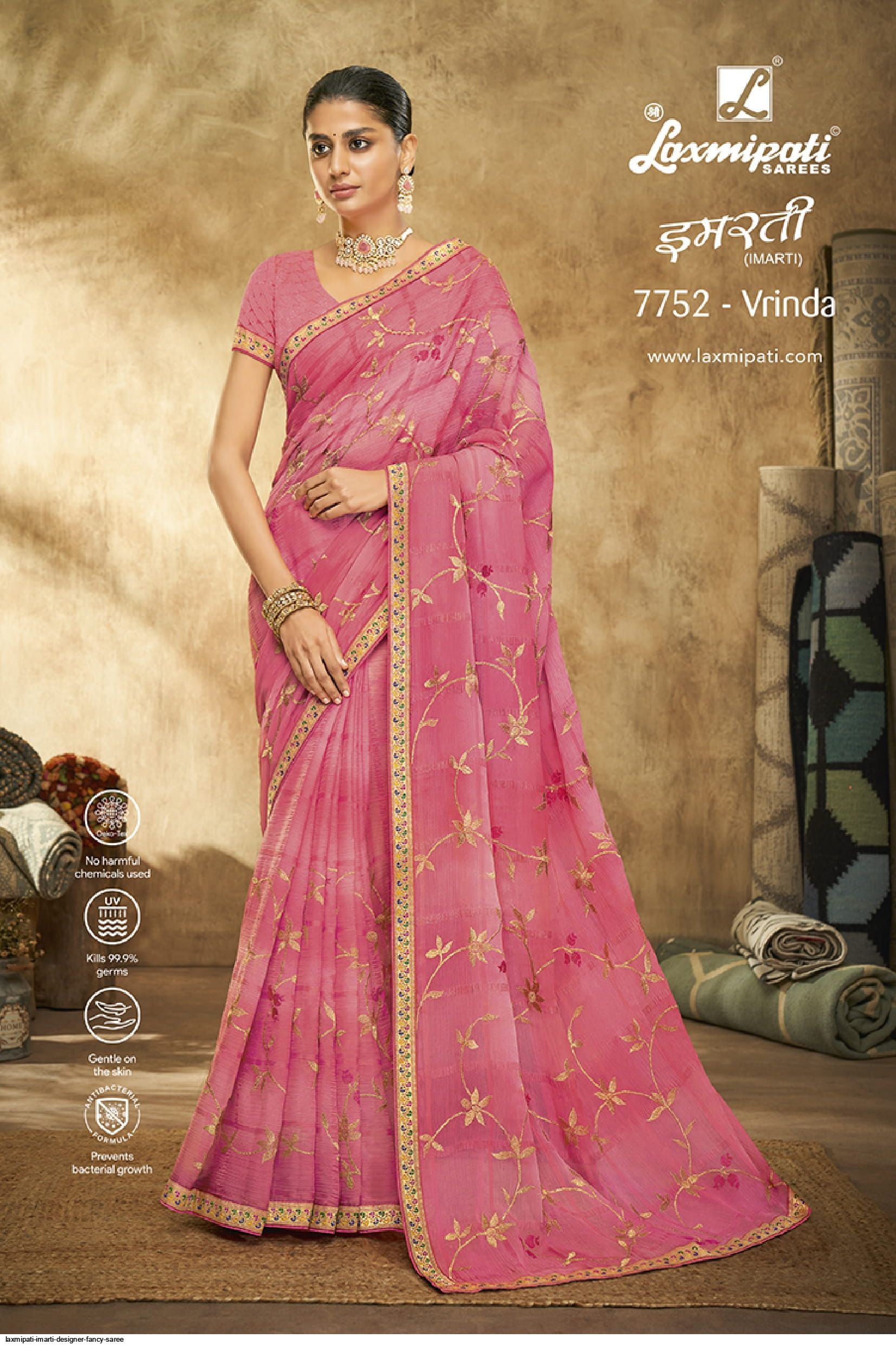 Laxmipati Designer Saree, 6 m (with blouse piece) at Rs 1520 in Gorakhpur